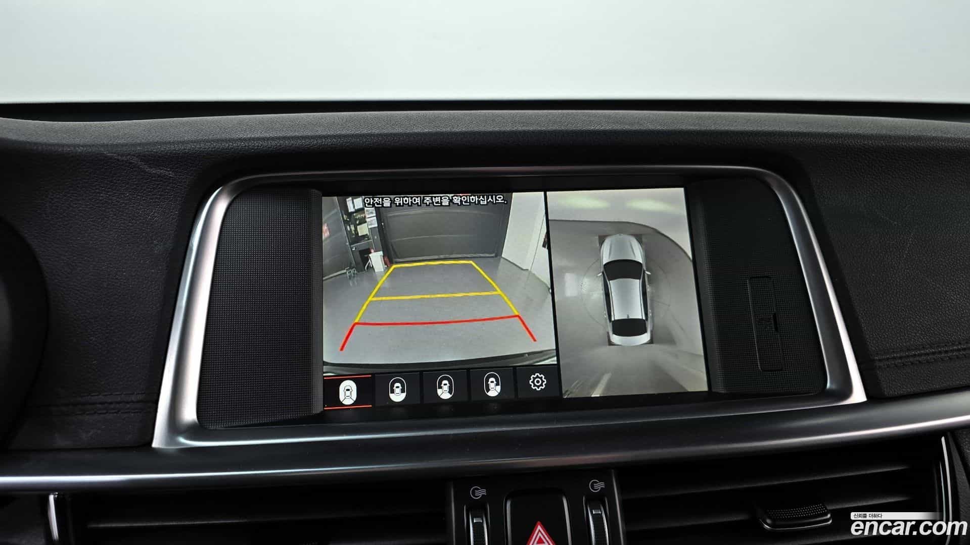 K5 Kia 2018.1-OPTION-019