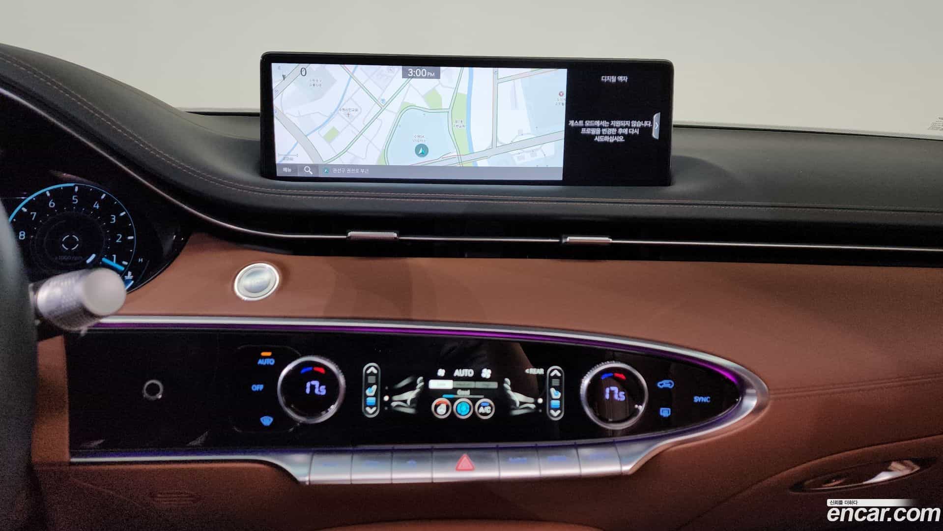 GV70 Genesis 2023.5-OPTION-016