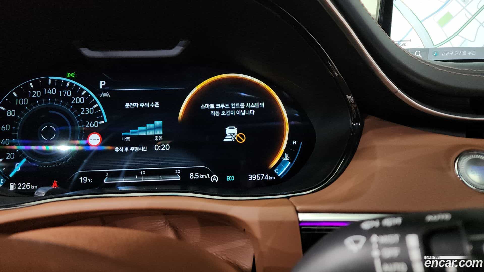 GV70 Genesis 2023.5-OPTION-040