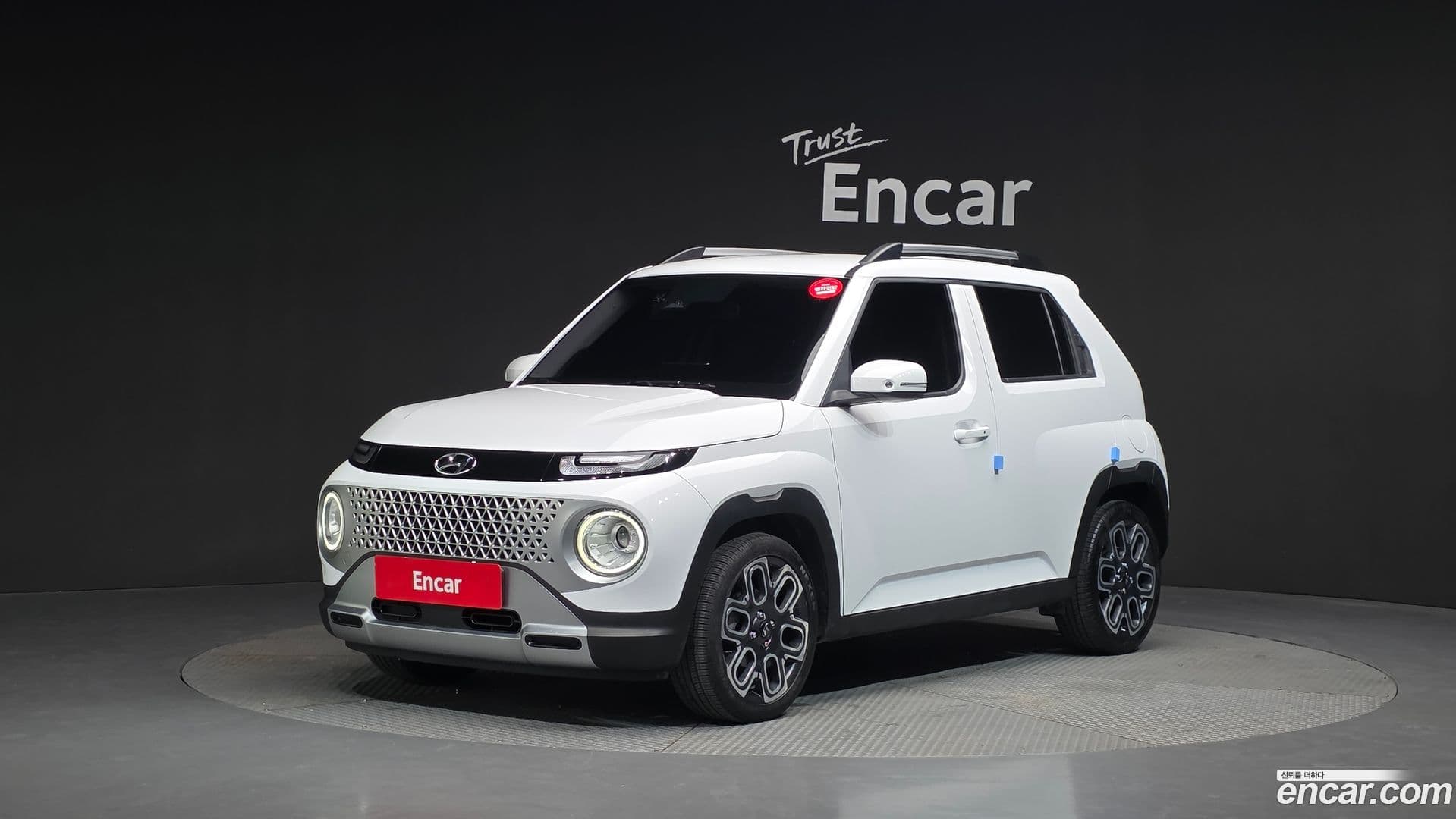 Main__Slider__Photo:Casper Hyundai 2021.10-0