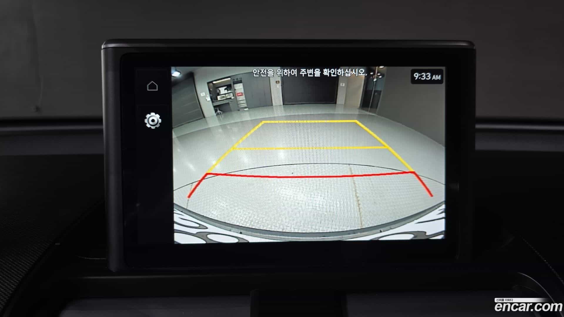 Casper Hyundai 2021.10-OPTION-019