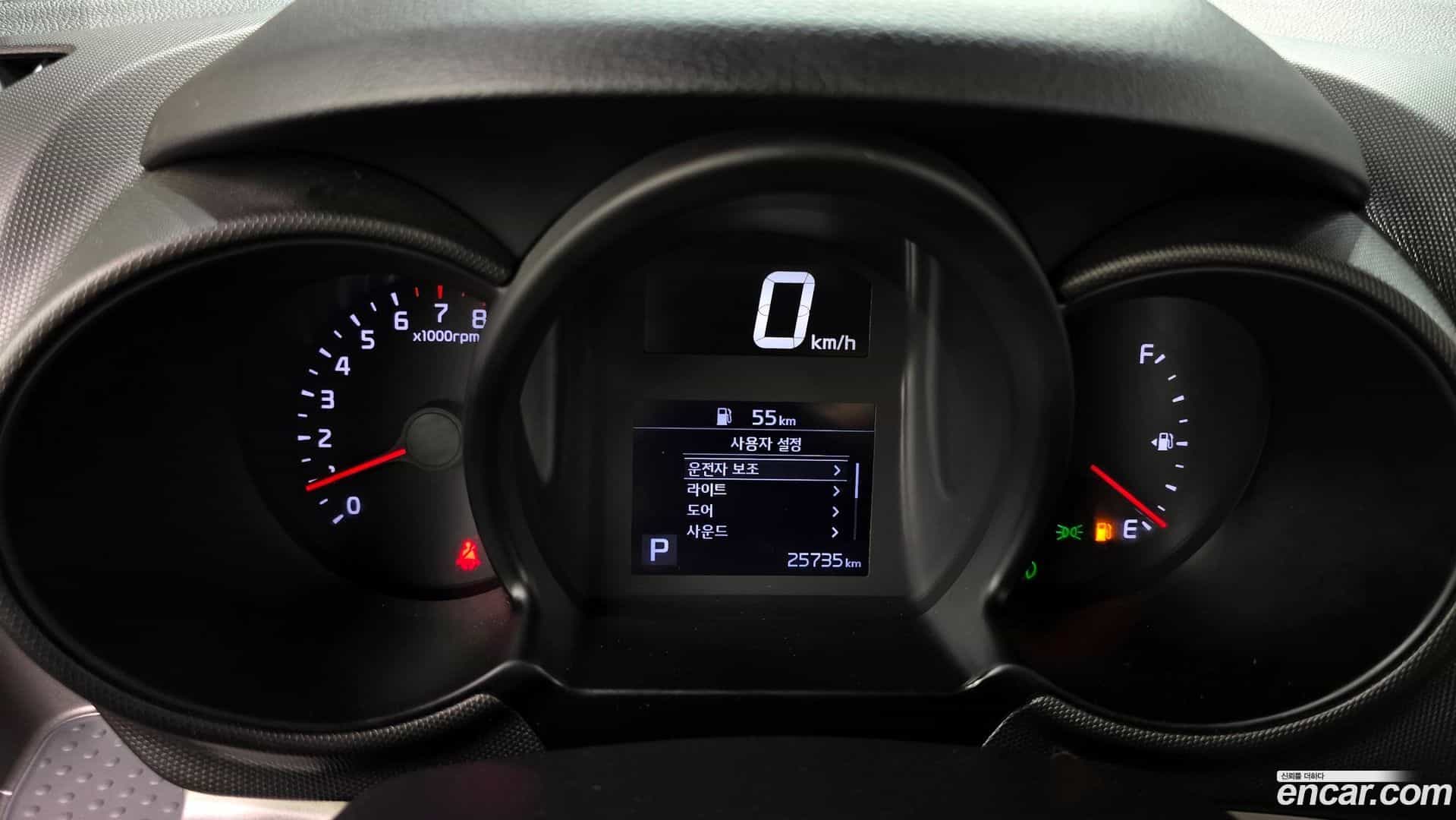 RAY Kia 2022.6-INNER-008