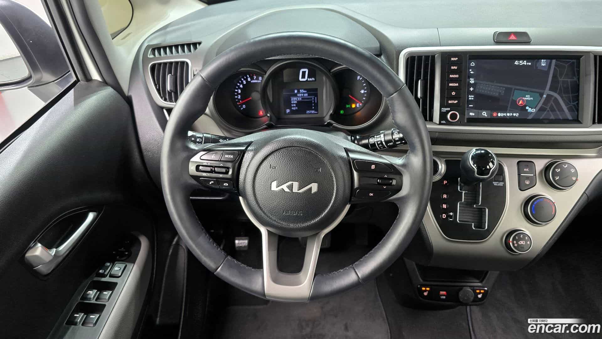 RAY Kia 2022.6-OPTION-017