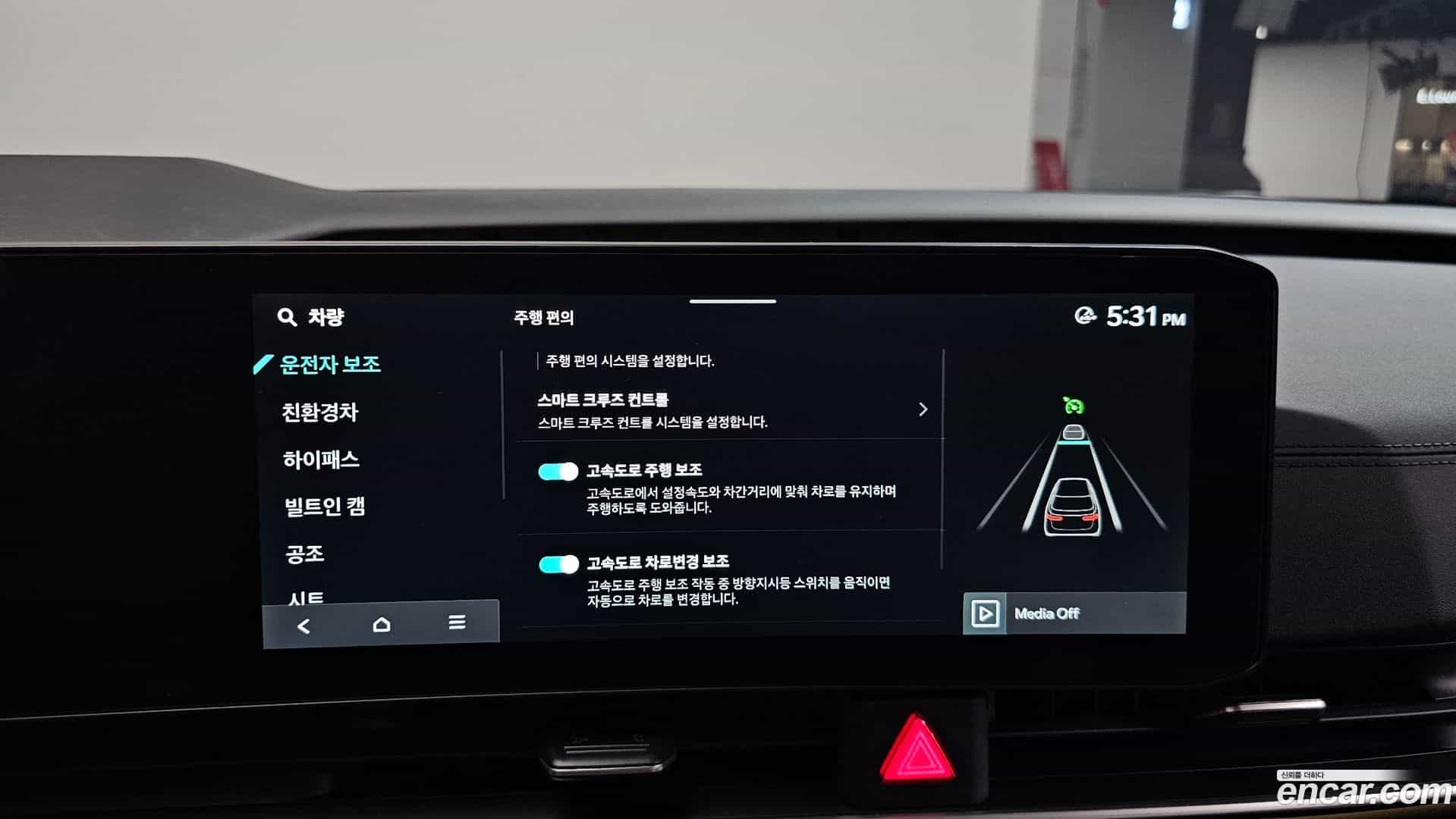 Canival Kia 2024.2-OPTION-041