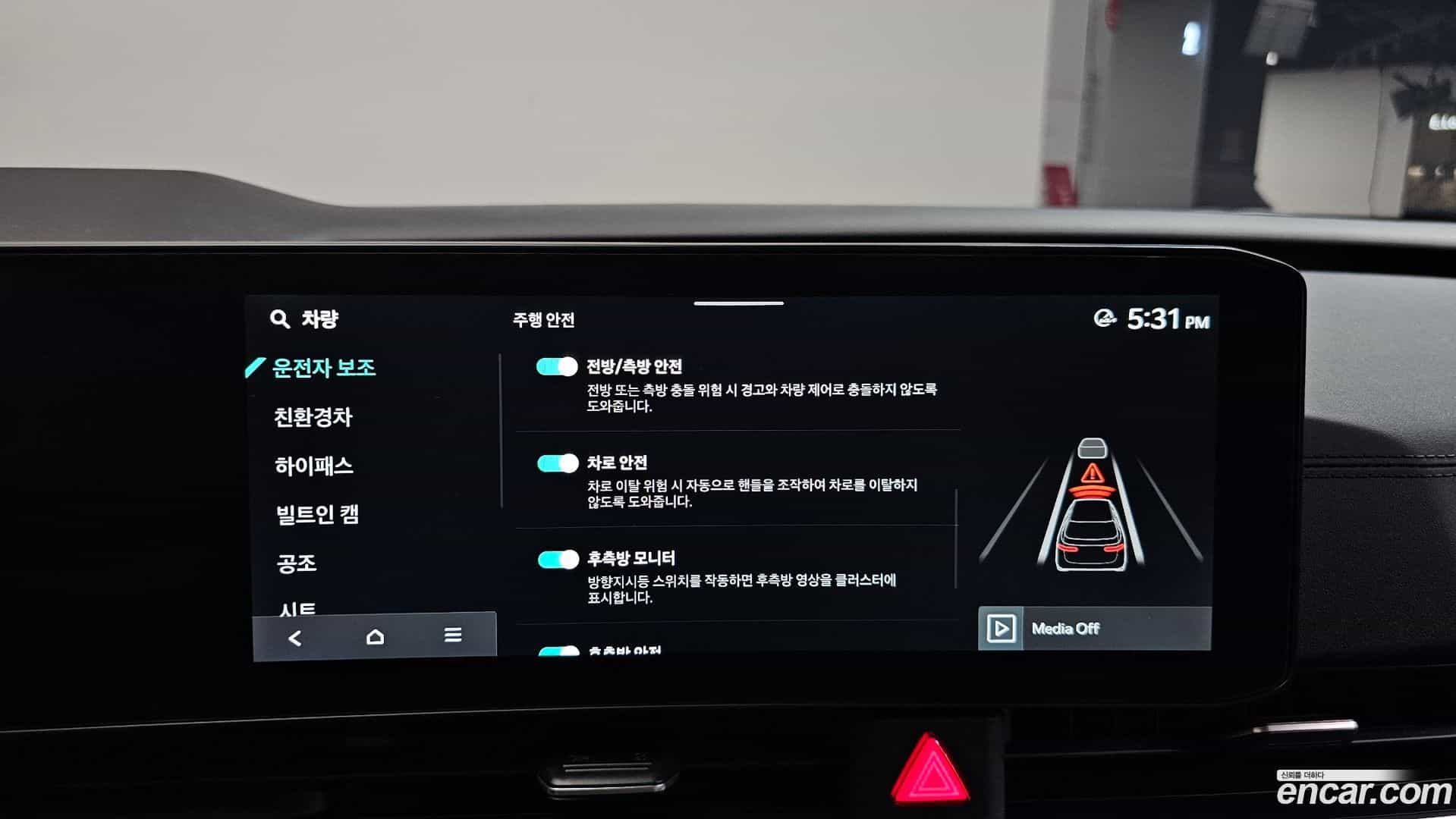 Canival Kia 2024.2-OPTION-042