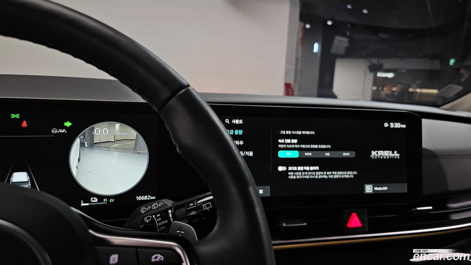 Canival Kia 2024.2-OPTION-050