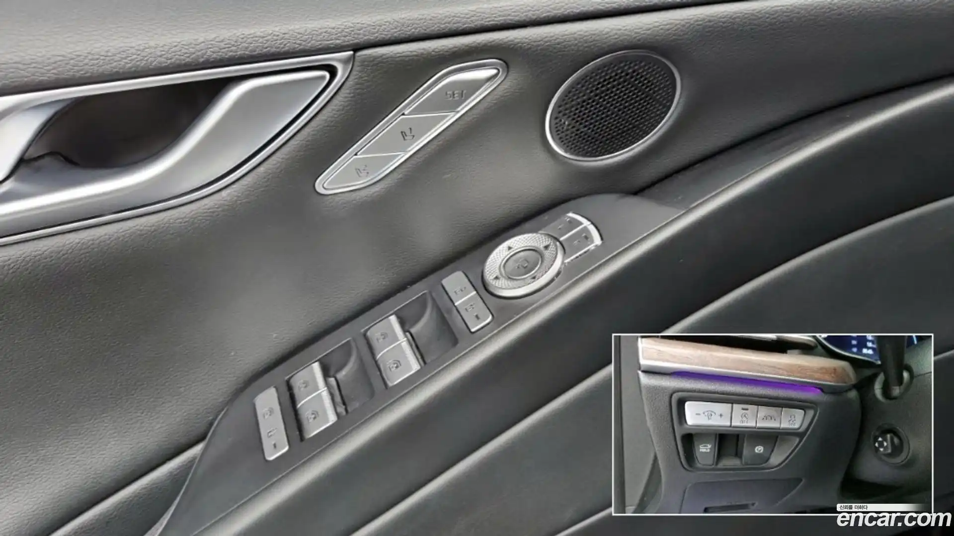 G80 Genesis 2020.5-OPTION-017