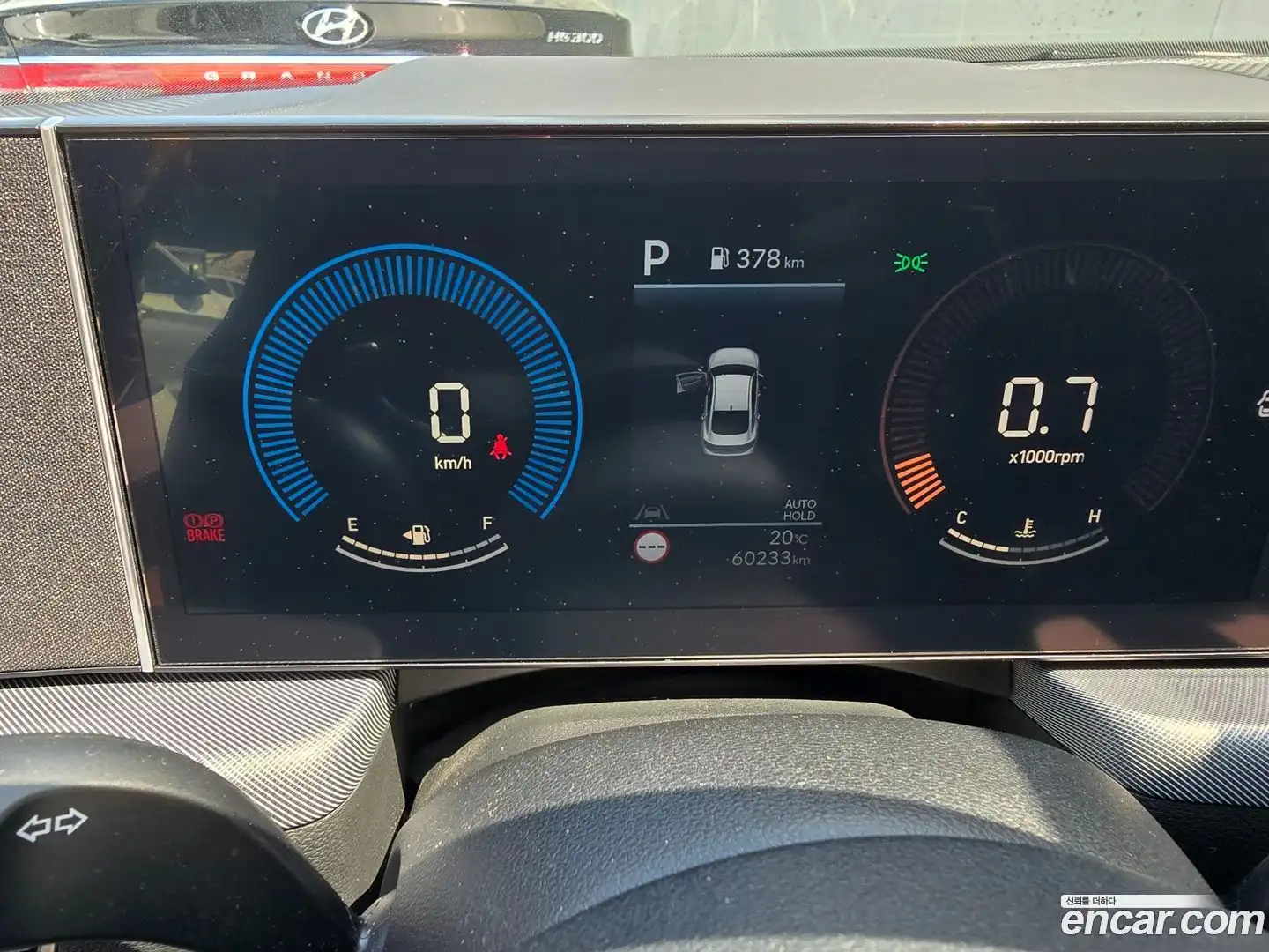 Sonata Hyundai 2024.5-INNER-008