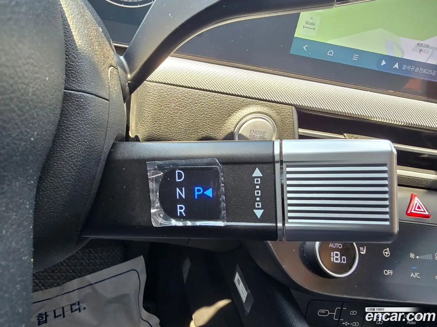 Sonata Hyundai 2024.5-INNER-009