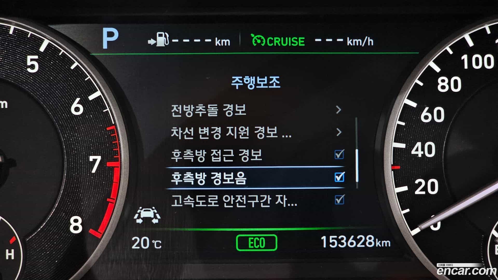EQ900 Genesis 2016.7-OPTION-022