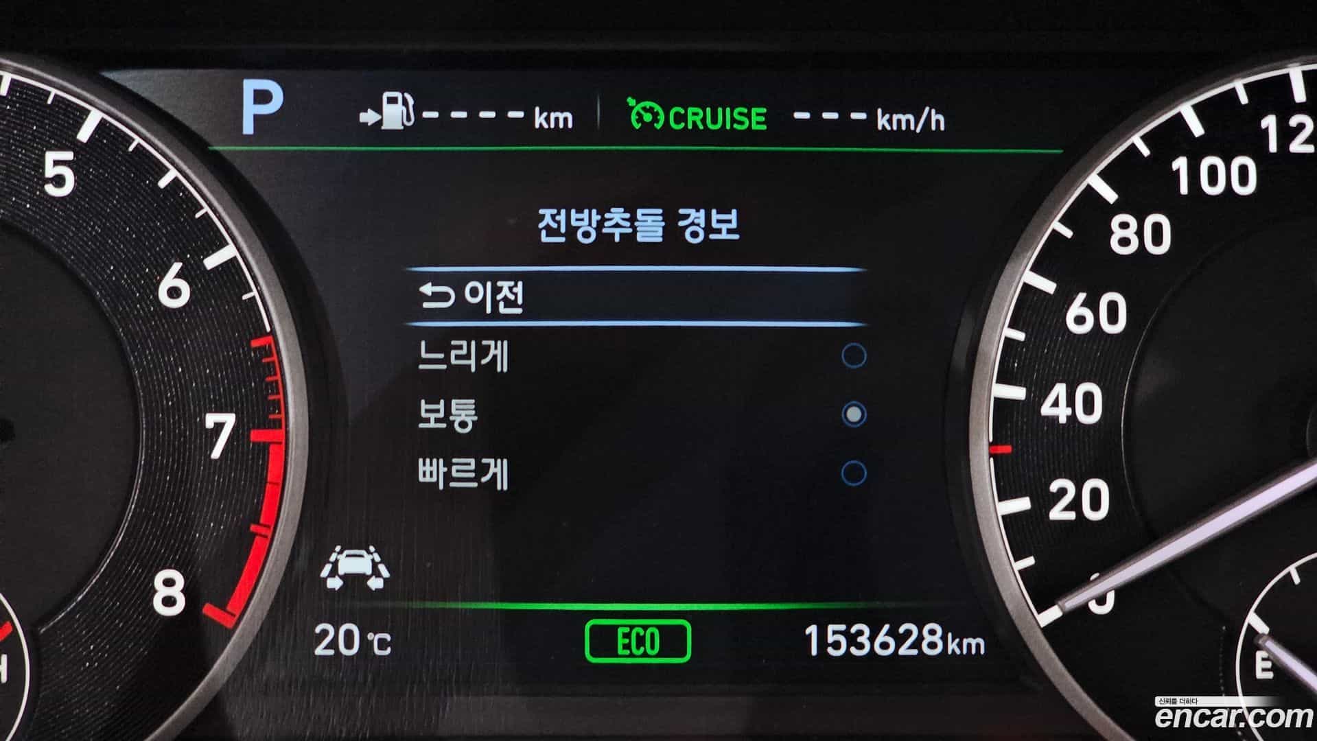 EQ900 Genesis 2016.7-OPTION-024