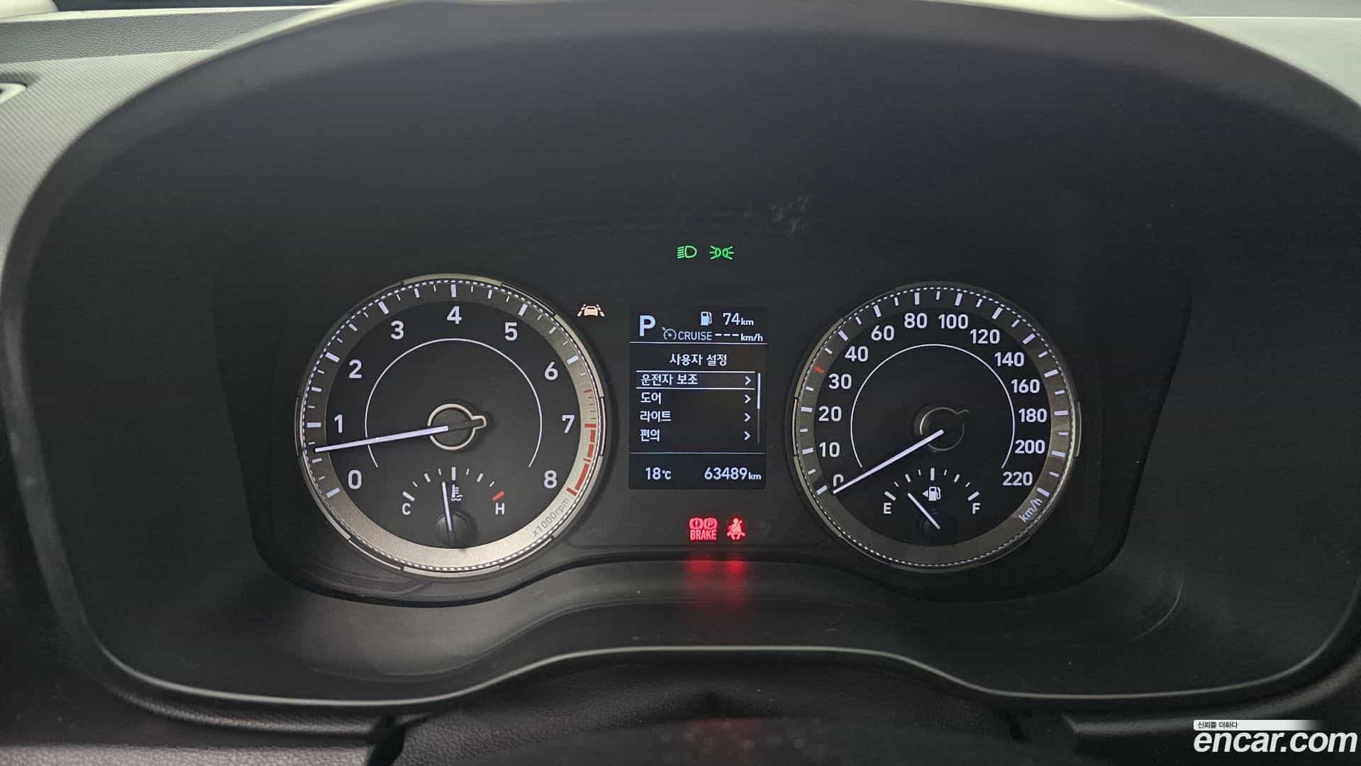 Venue Hyundai 2022.2-INNER-008