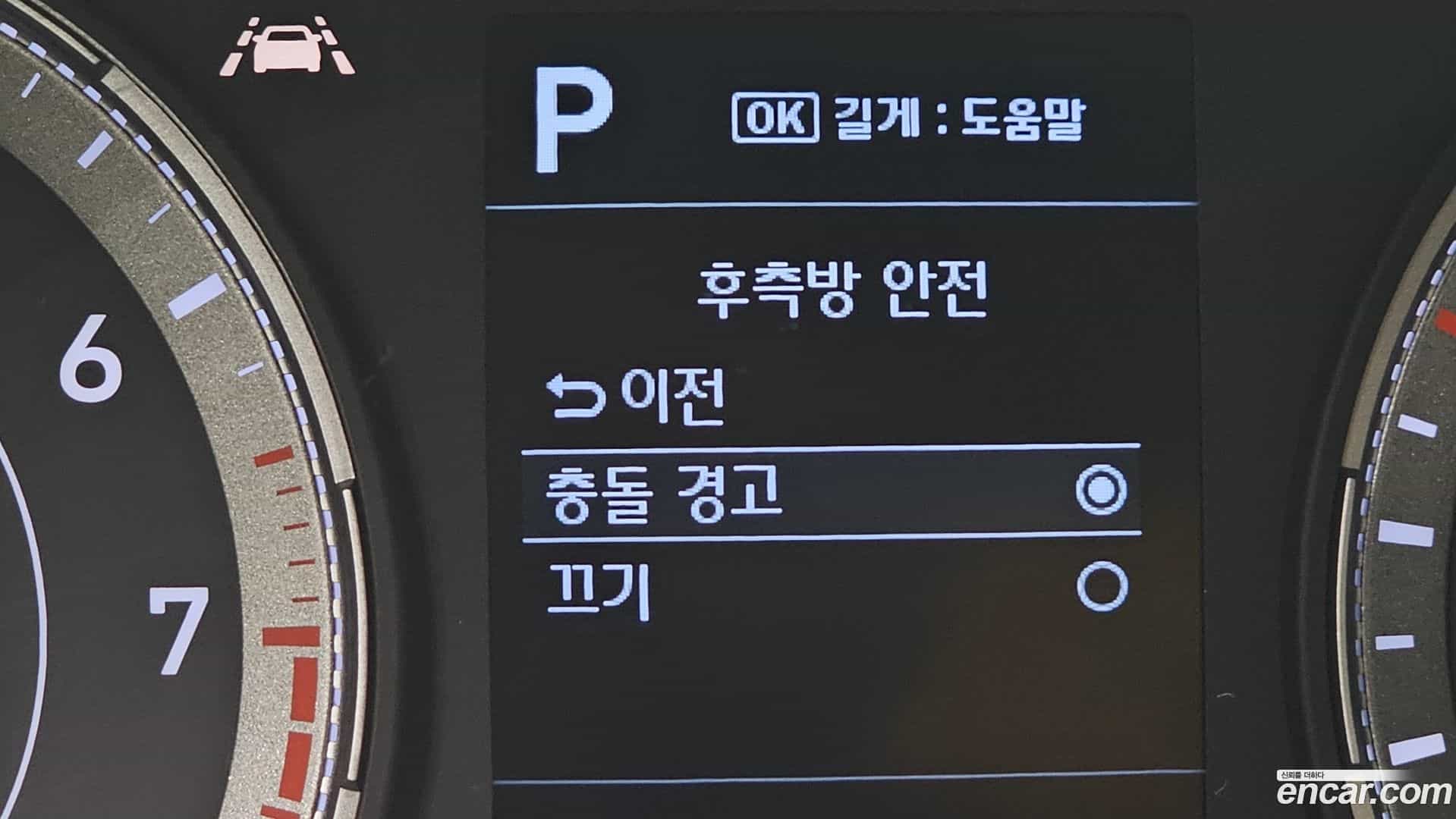 Venue Hyundai 2022.2-OPTION-020