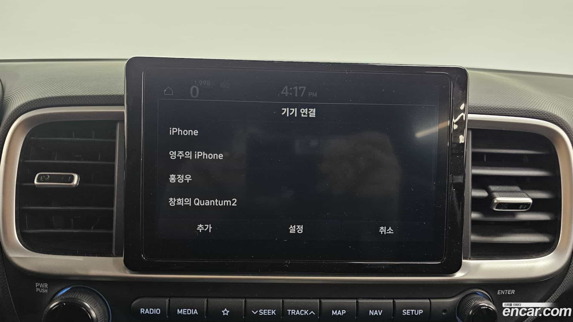 Venue Hyundai 2022.2-OPTION-022