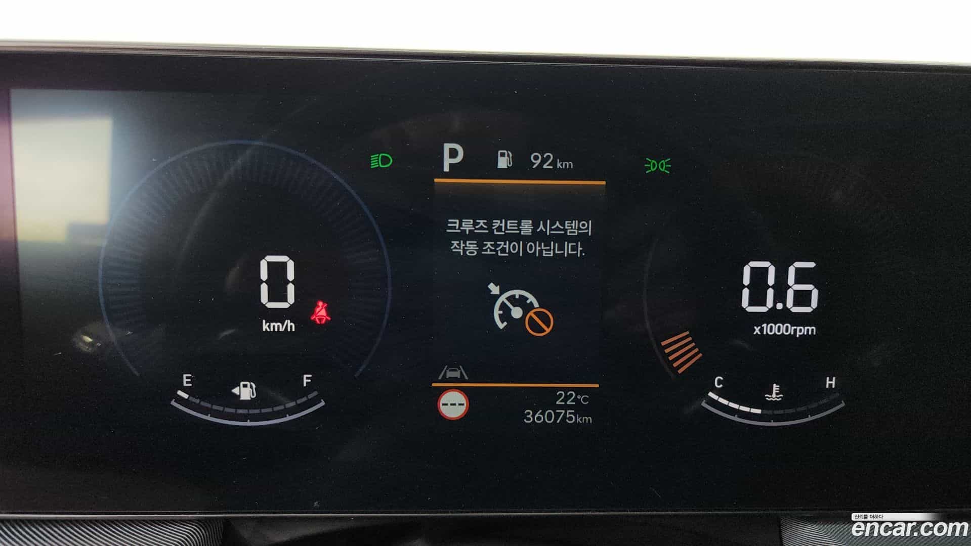 Sonata Hyundai 2023.6-INNER-008