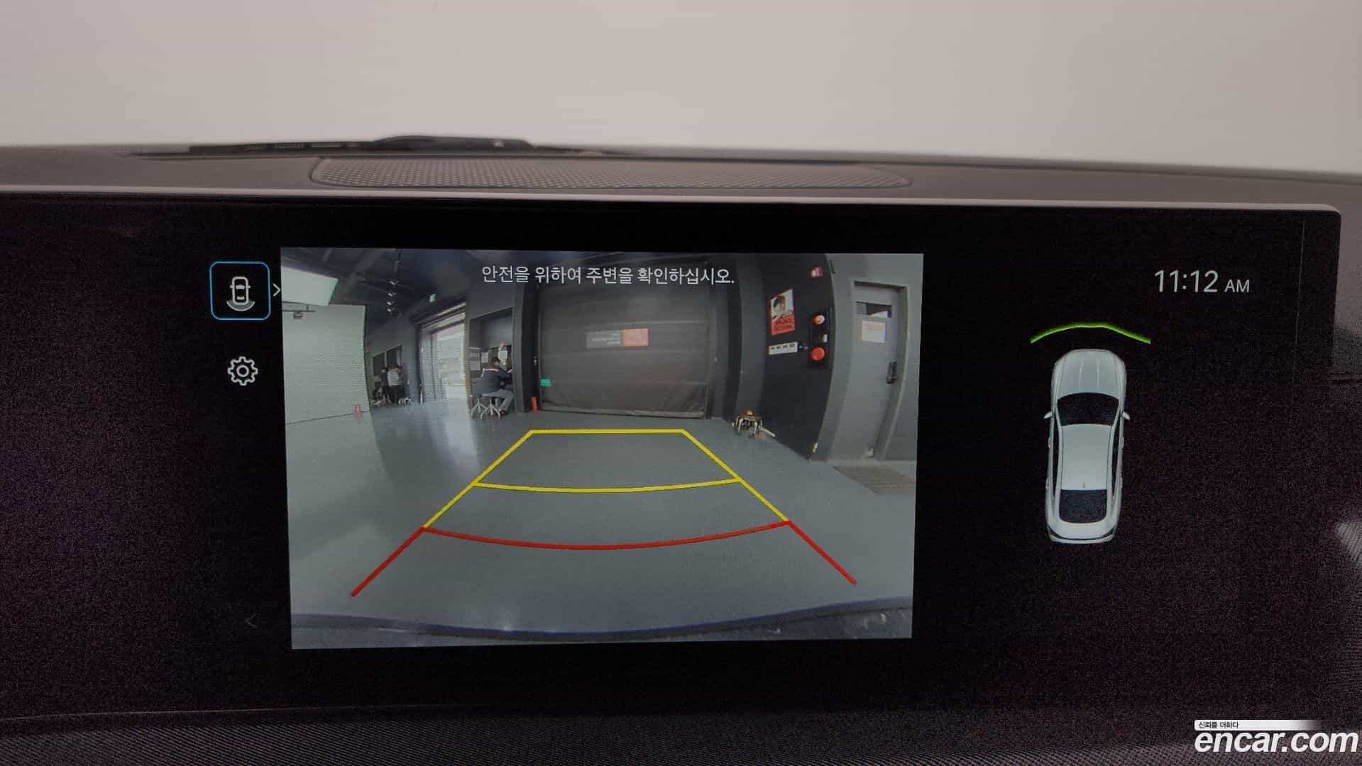 Sonata Hyundai 2023.6-OPTION-018
