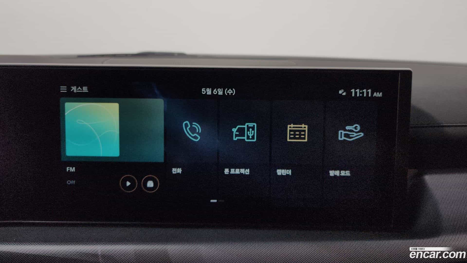 Sonata Hyundai 2023.6-OPTION-044