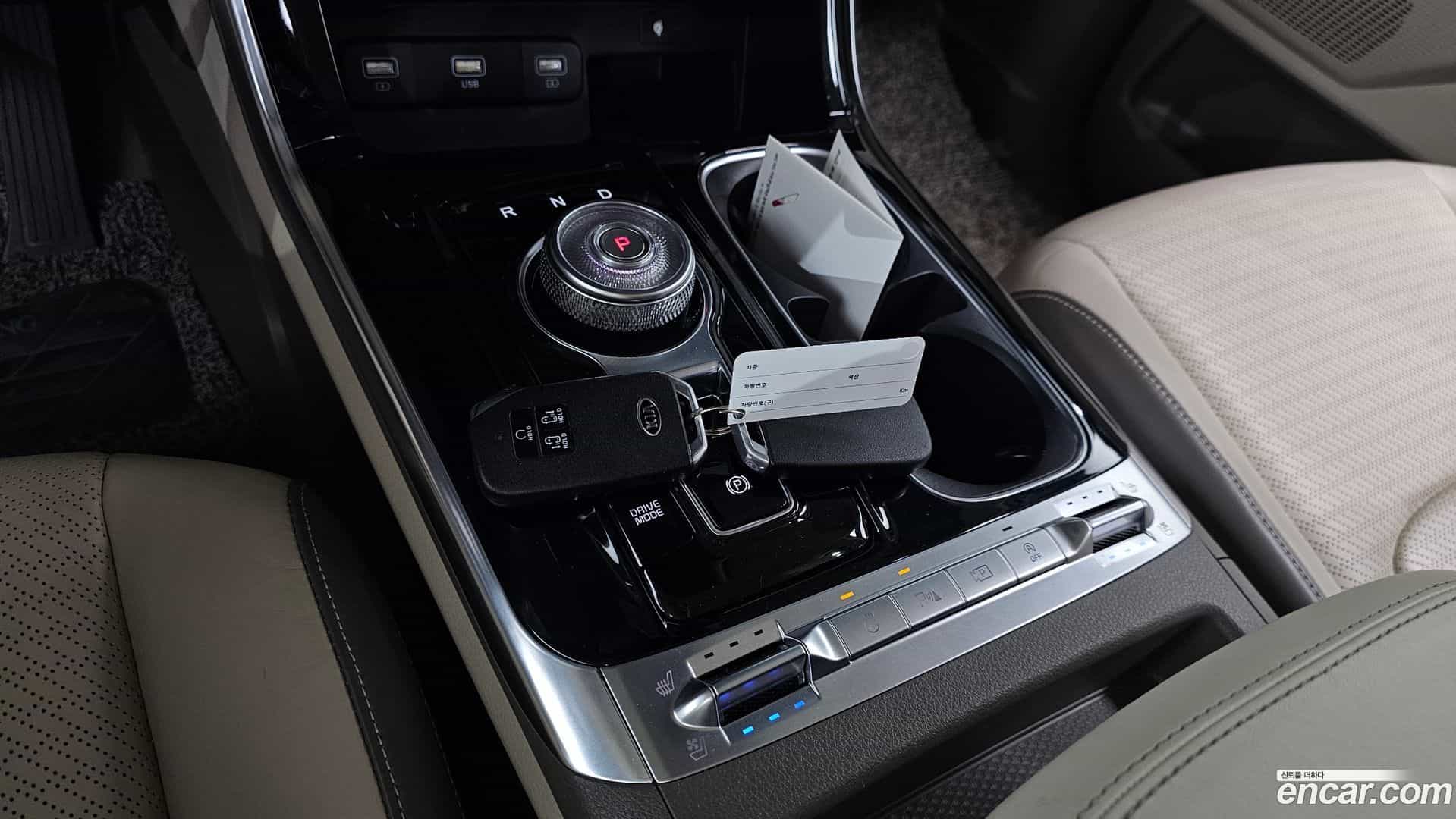 Canival Kia 2021.0-INNER-009