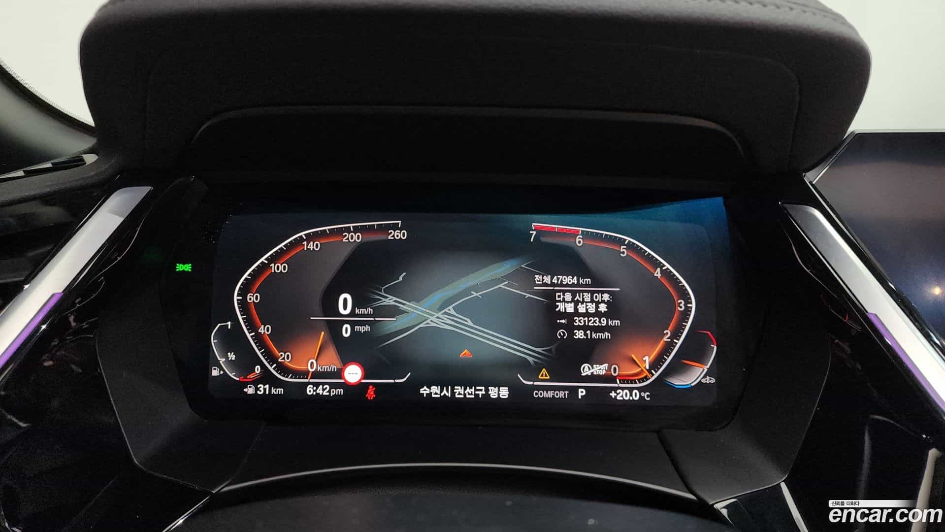 Z4 BMW 2022.7-INNER-008