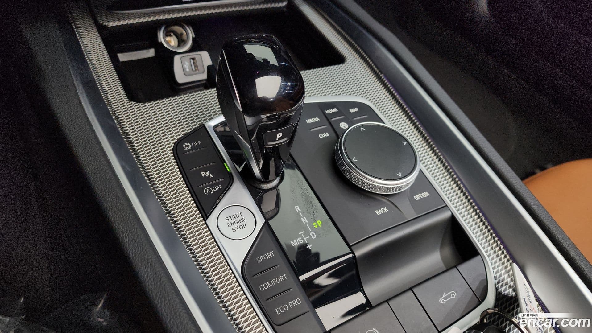 Main__Slider__Photo:Z4 BMW 2022.7-8