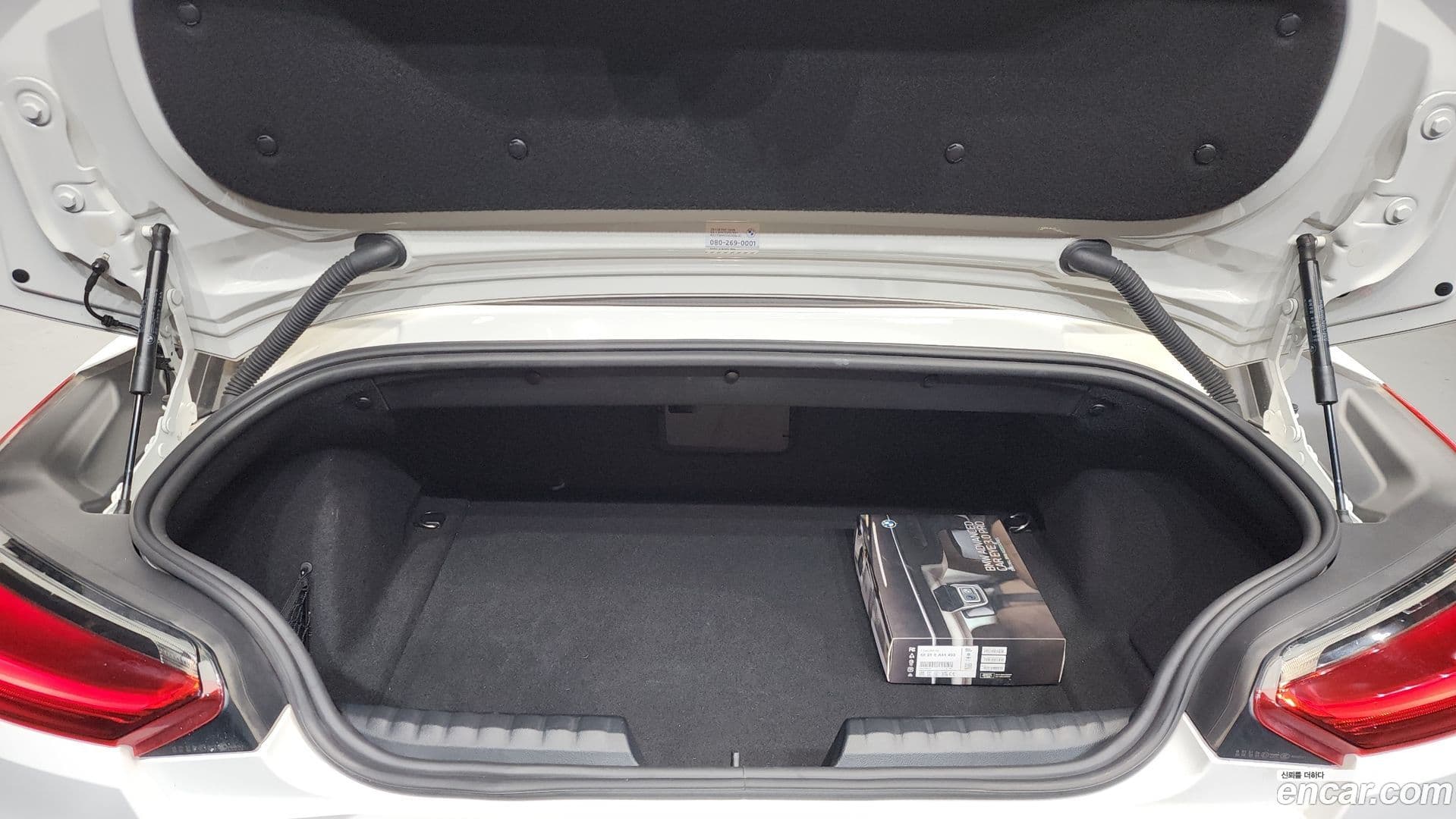 Main__Slider__Photo:Z4 BMW 2022.7-17