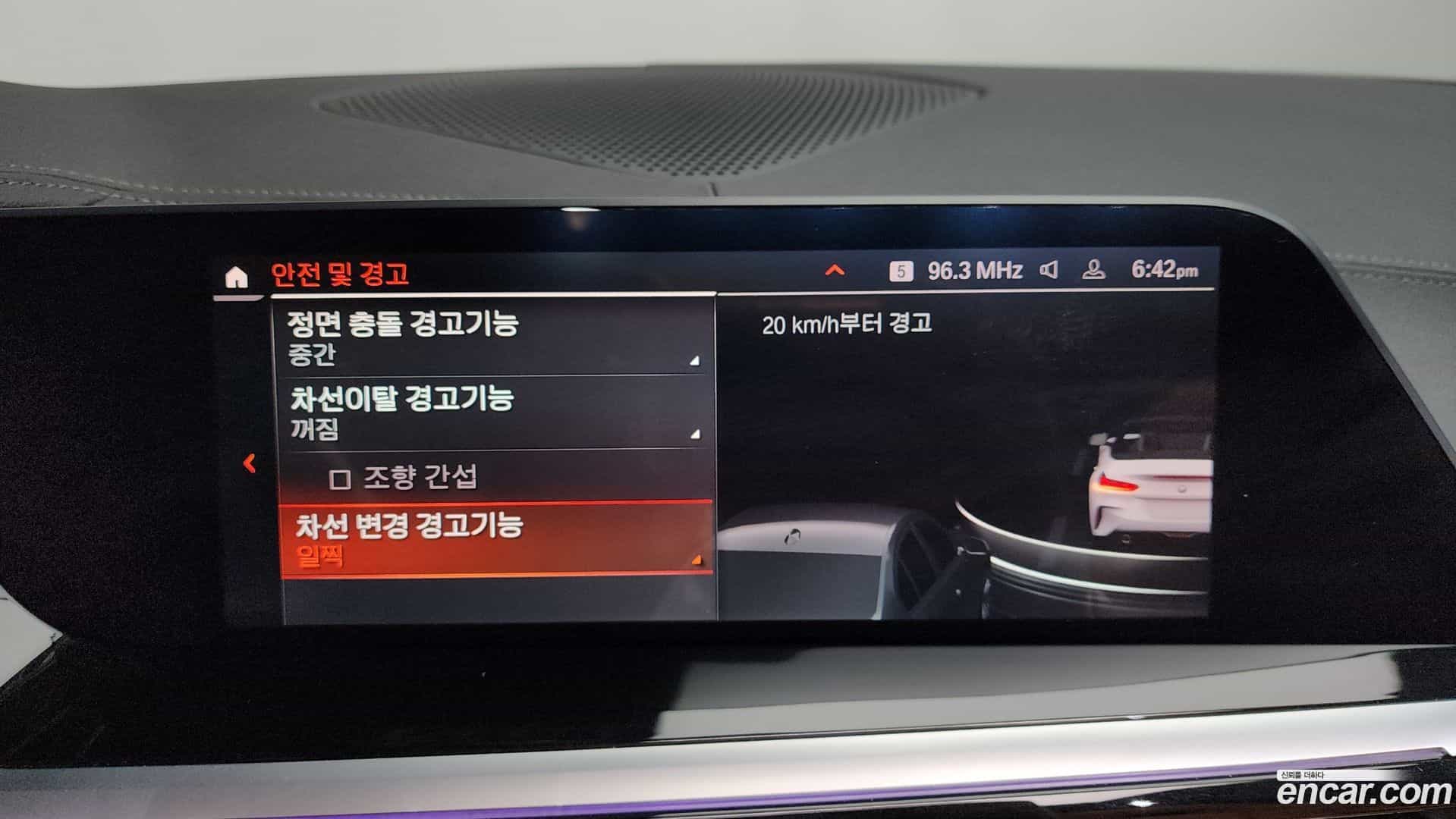 Z4 BMW 2022.7-OPTION-023