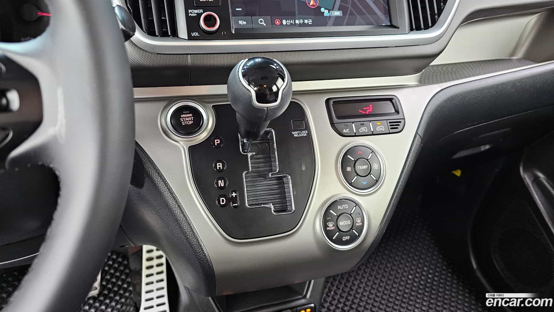 RAY Kia 2021.3-INNER-009