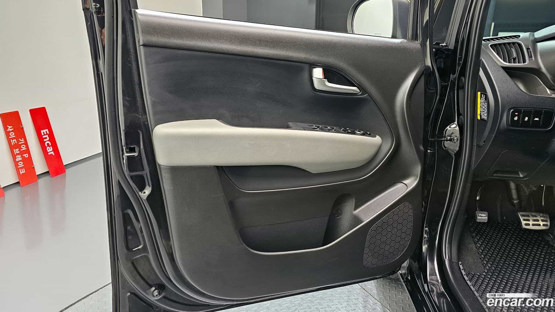 RAY Kia 2021.3-INNER-034