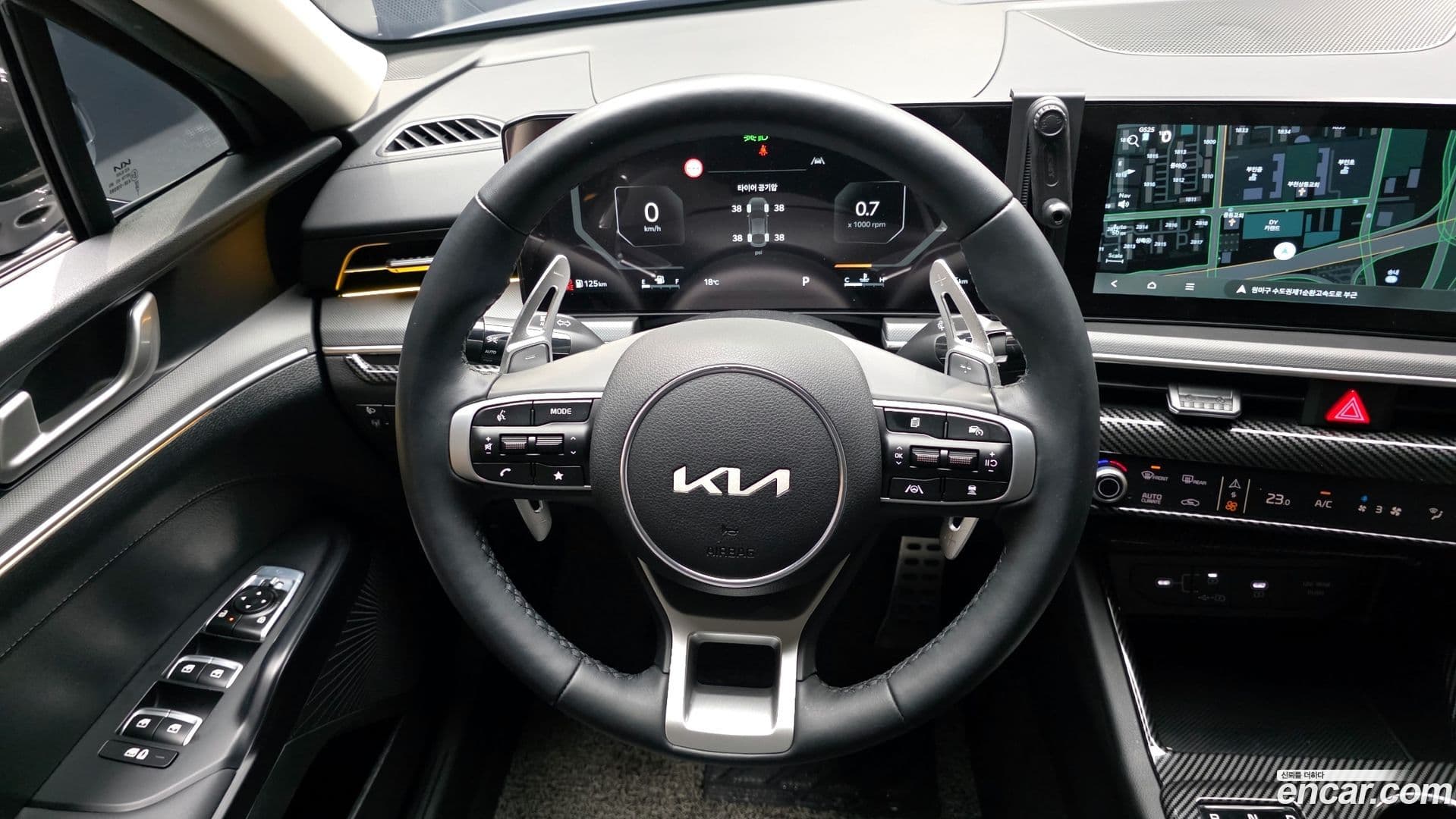Main__Slider__Photo:K5 Kia 2025.8-12