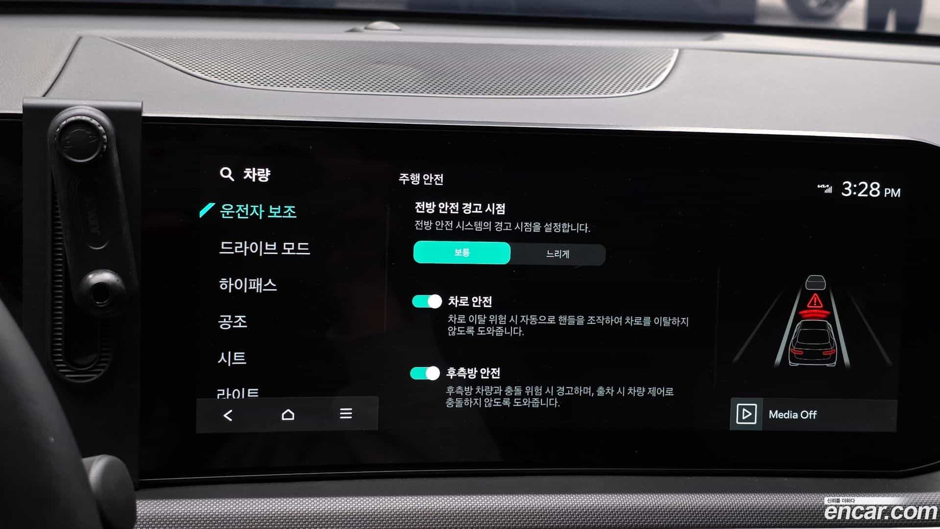K5 Kia 2025.8-OPTION-020