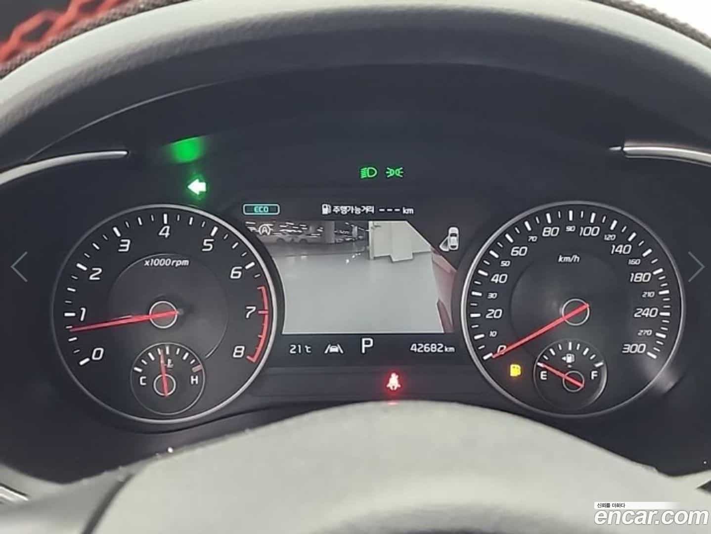 Stinger Kia 2020.9-OUTER-006