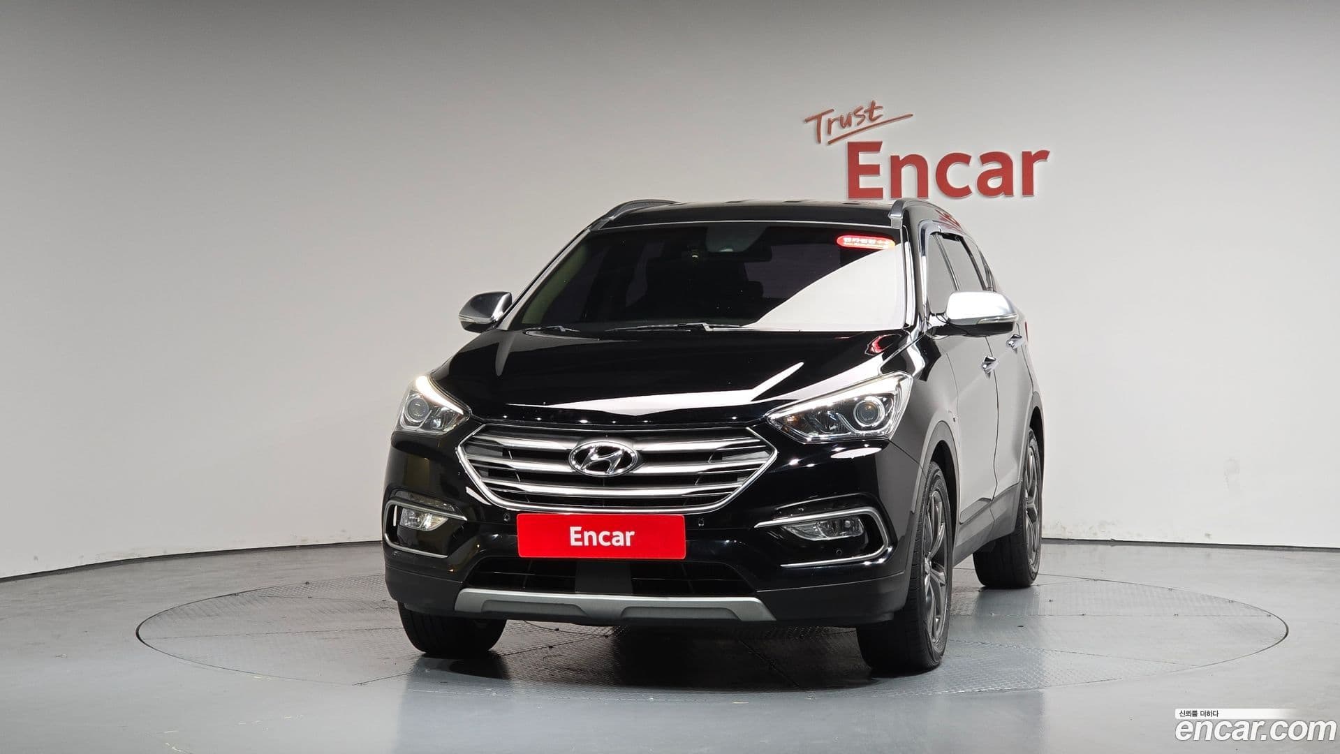 Main__Slider__Photo:Santafe Hyundai 2016.8-2