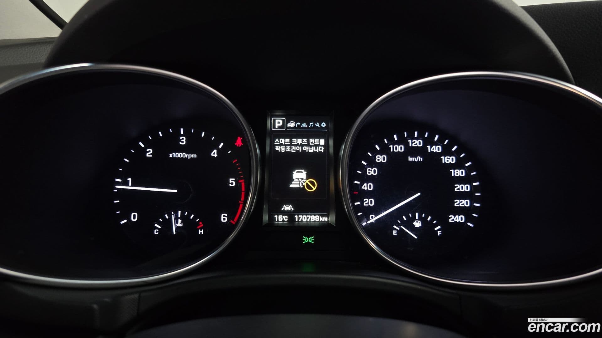 Main__Slider__Photo:Santafe Hyundai 2016.8-7