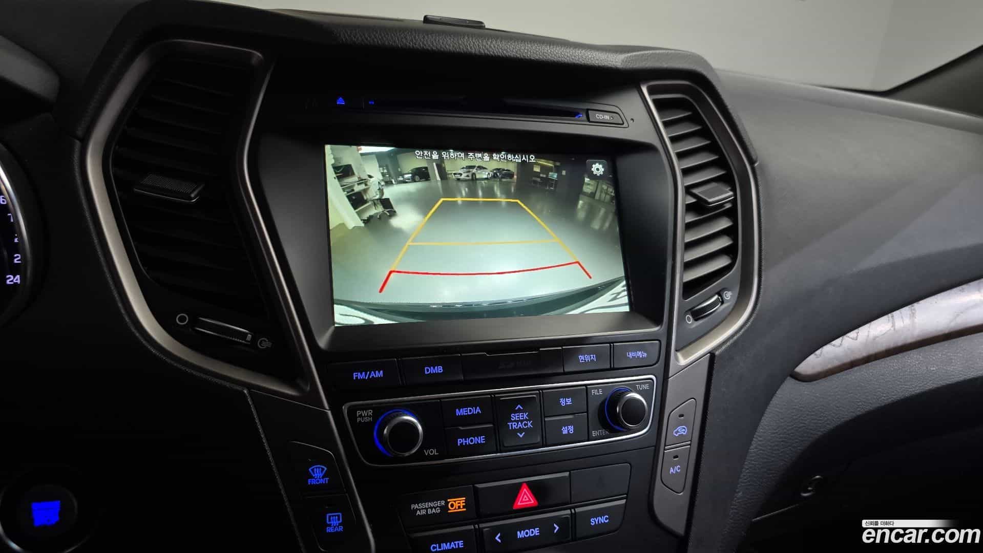 Santafe Hyundai 2016.8-OPTION-019