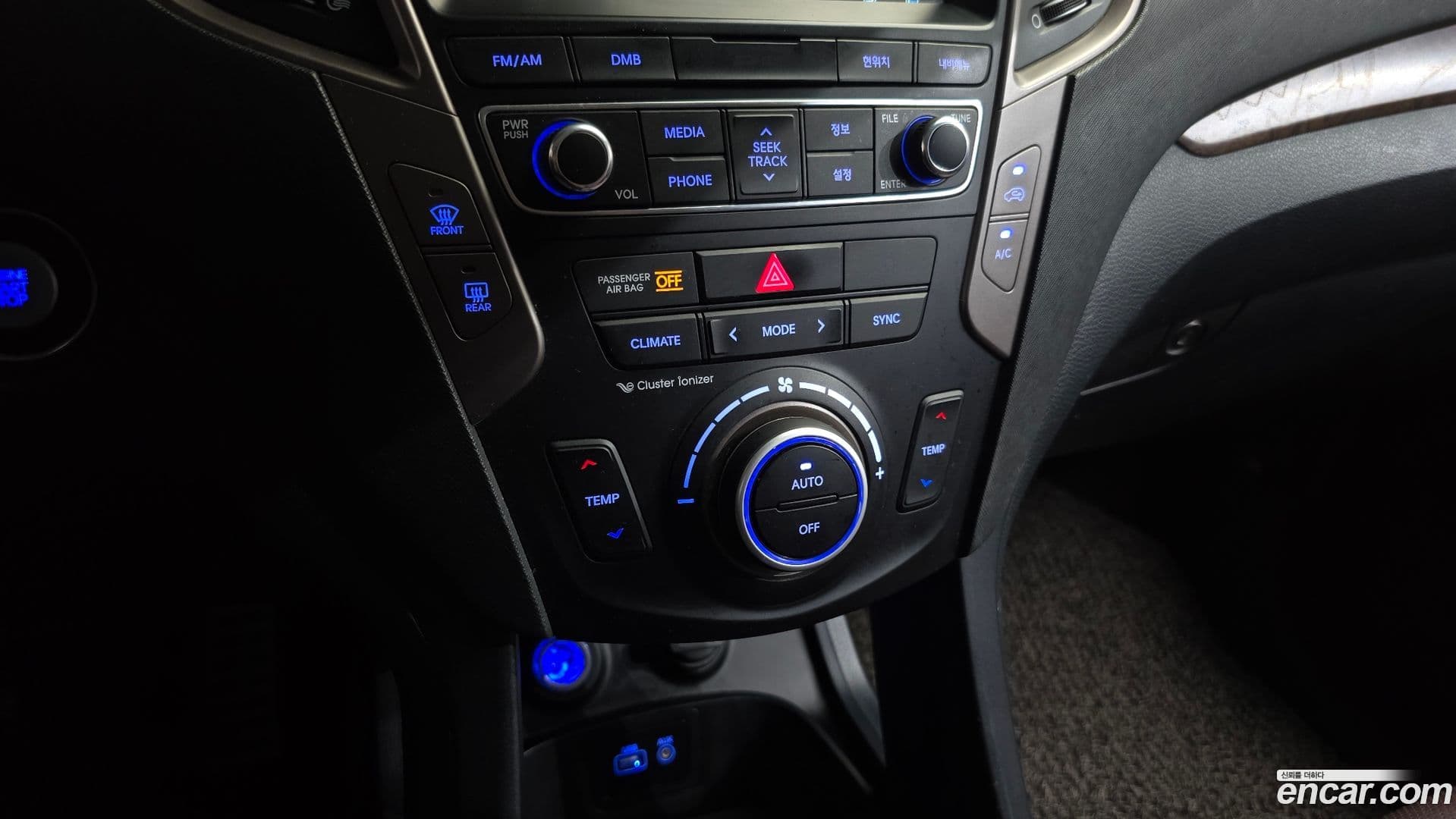 Main__Slider__Photo:Santafe Hyundai 2016.8-16