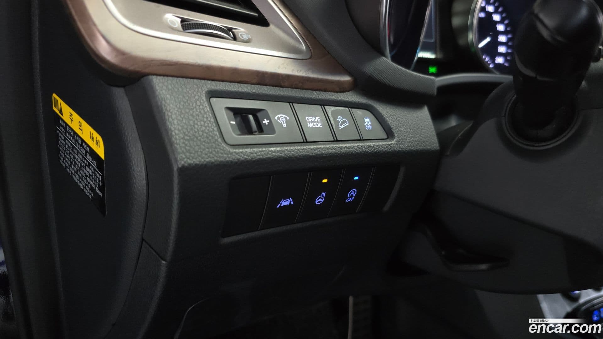 Main__Slider__Photo:Santafe Hyundai 2016.8-17