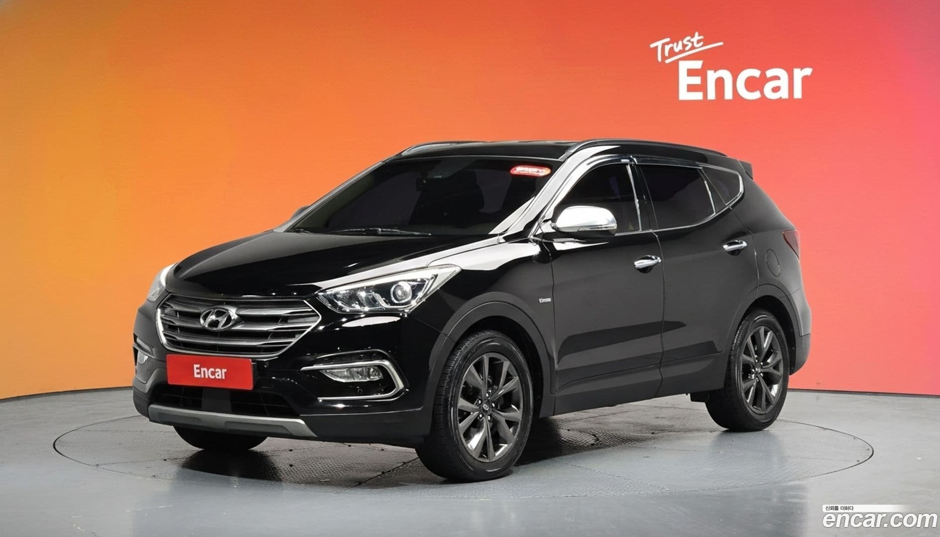 Main__Slider__Photo:Santafe Hyundai 2016.8-0