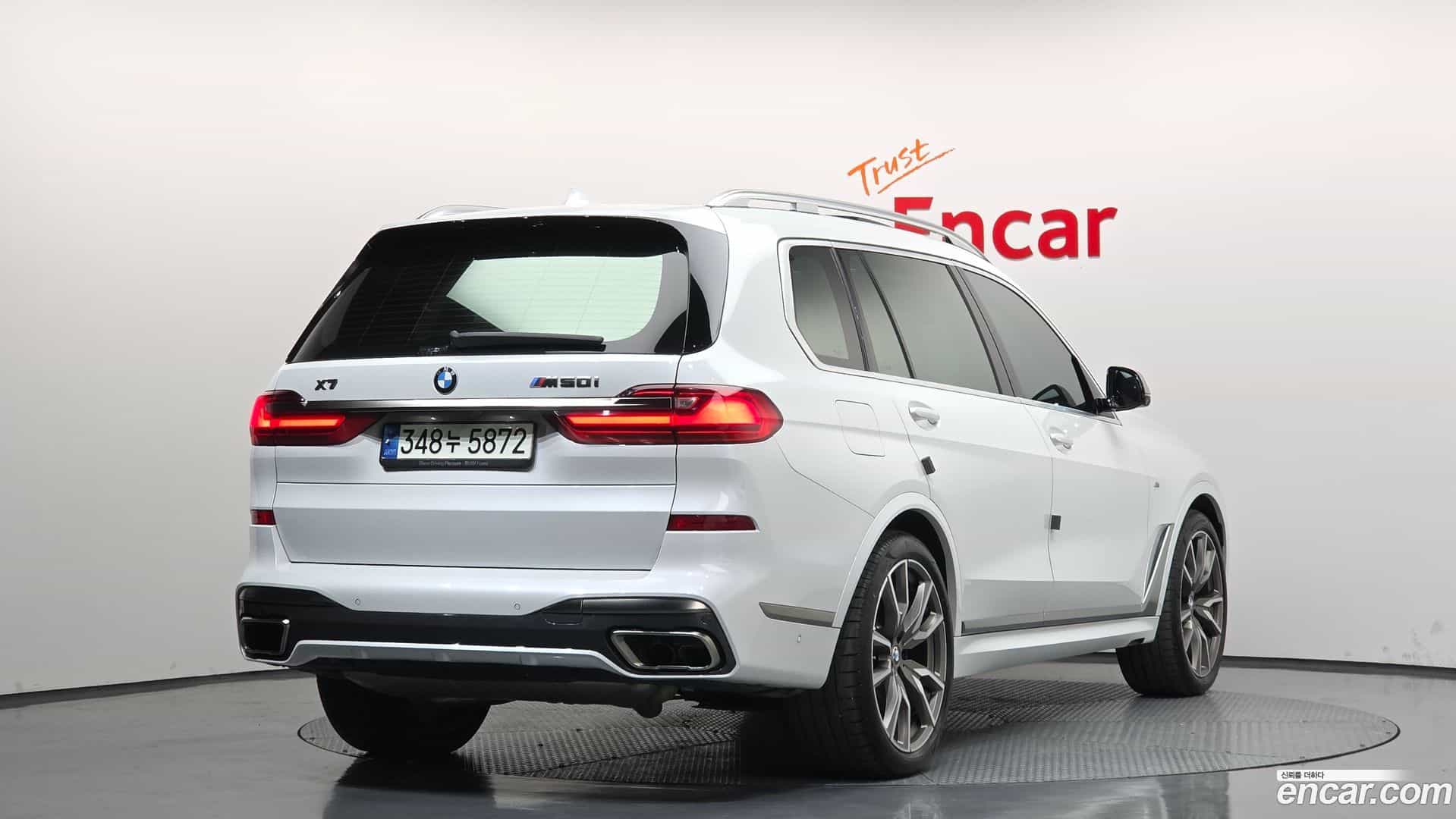 X7 BMW 2021.2-OUTER-002