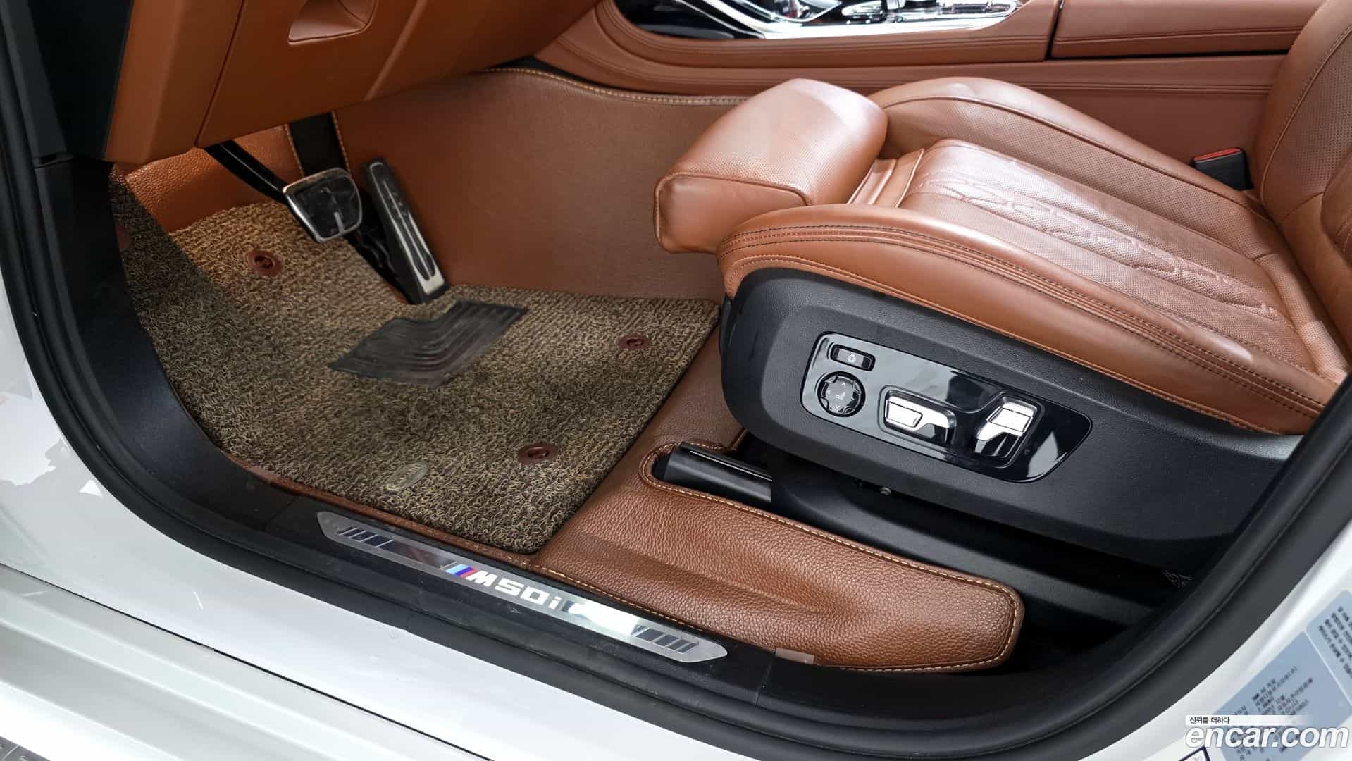 X7 BMW 2021.2-OPTION-022