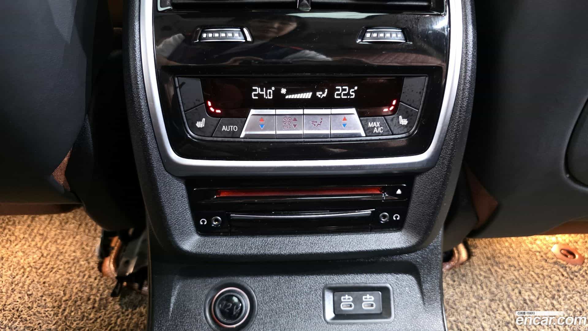 X7 BMW 2021.2-OPTION-043