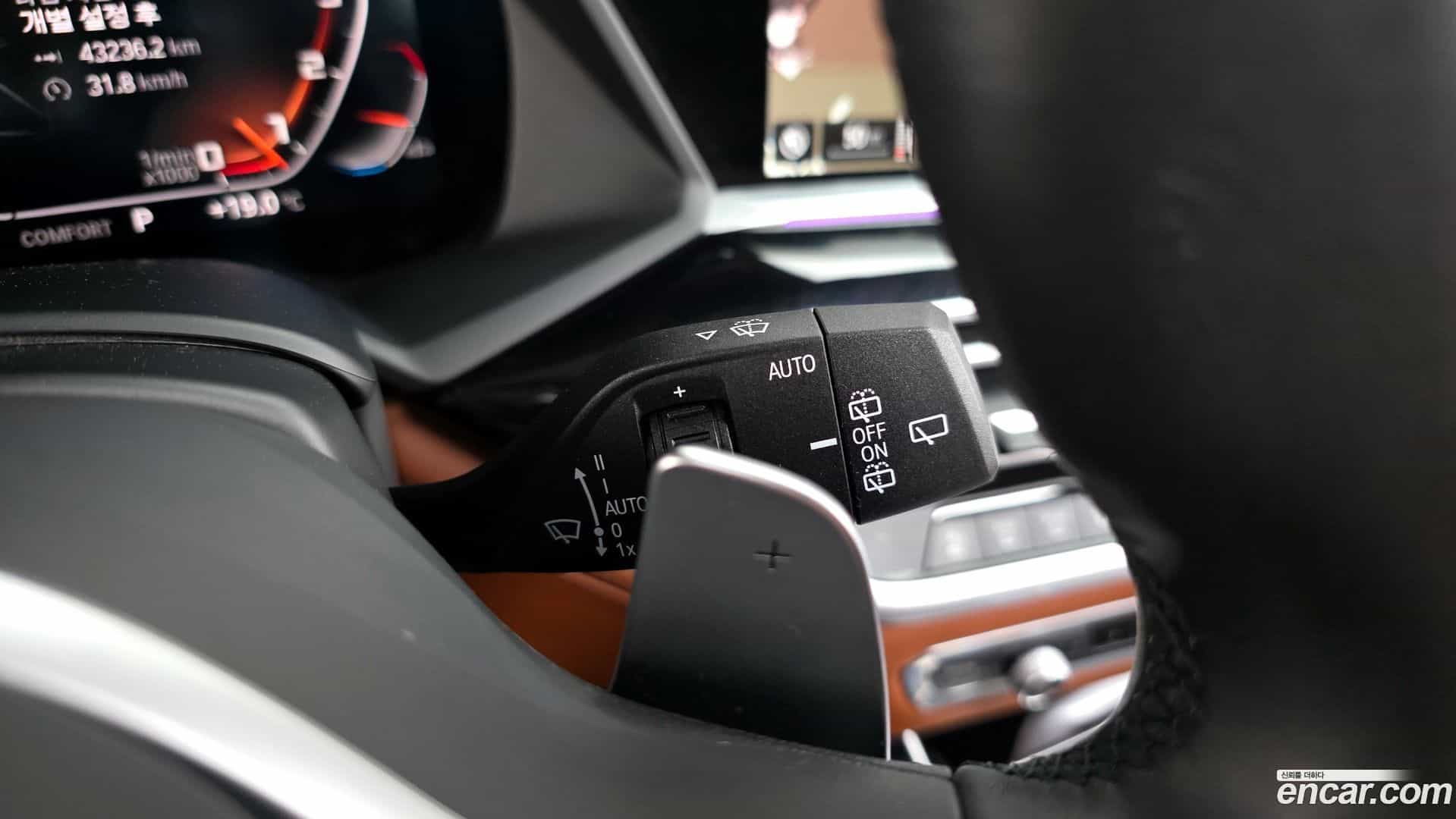 X7 BMW 2021.2-OPTION-050