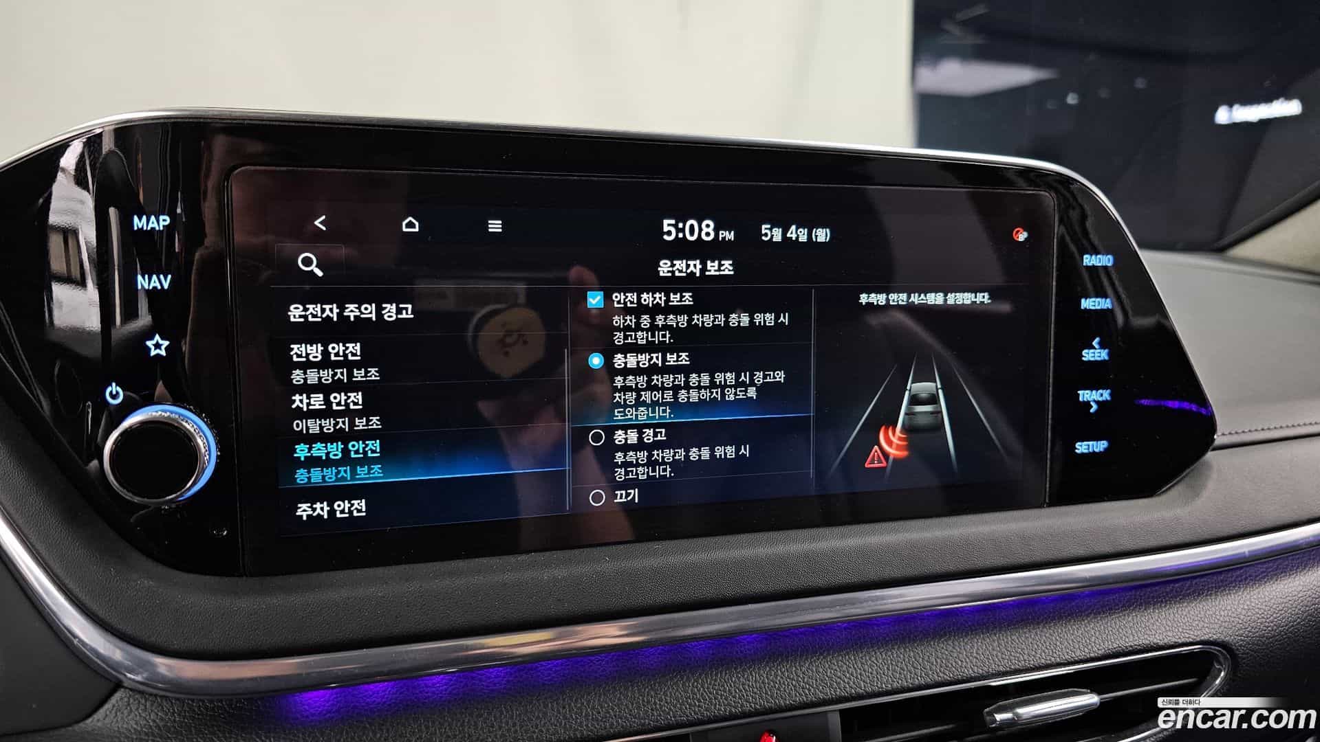 Sonata Hyundai 2022.6-OPTION-020