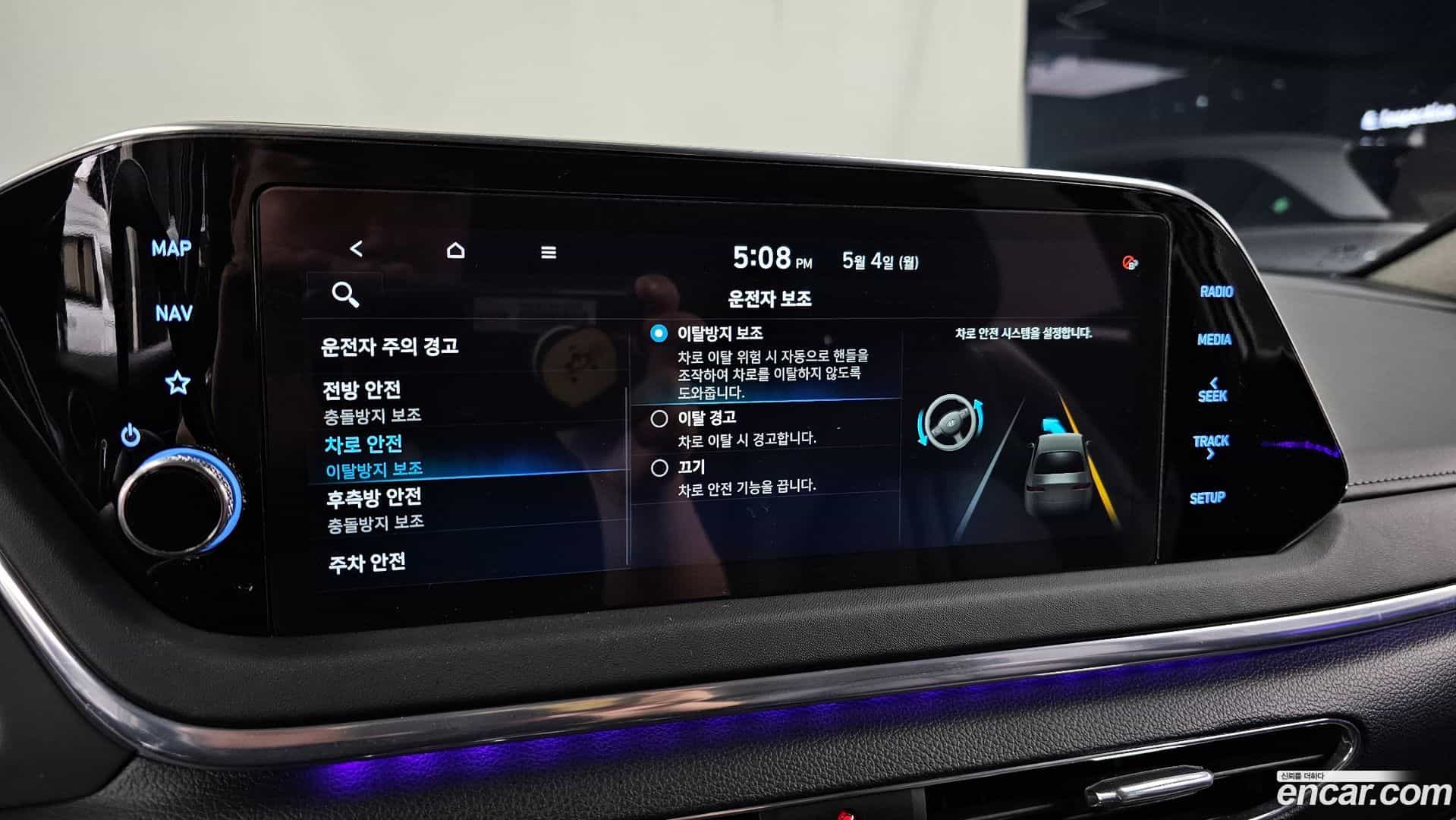 Sonata Hyundai 2022.6-OPTION-021
