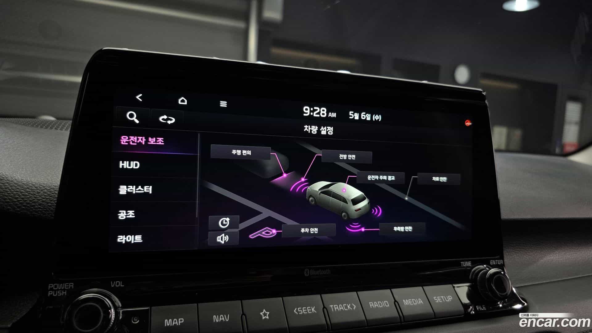 Seltos Kia 2020.9-OPTION-022