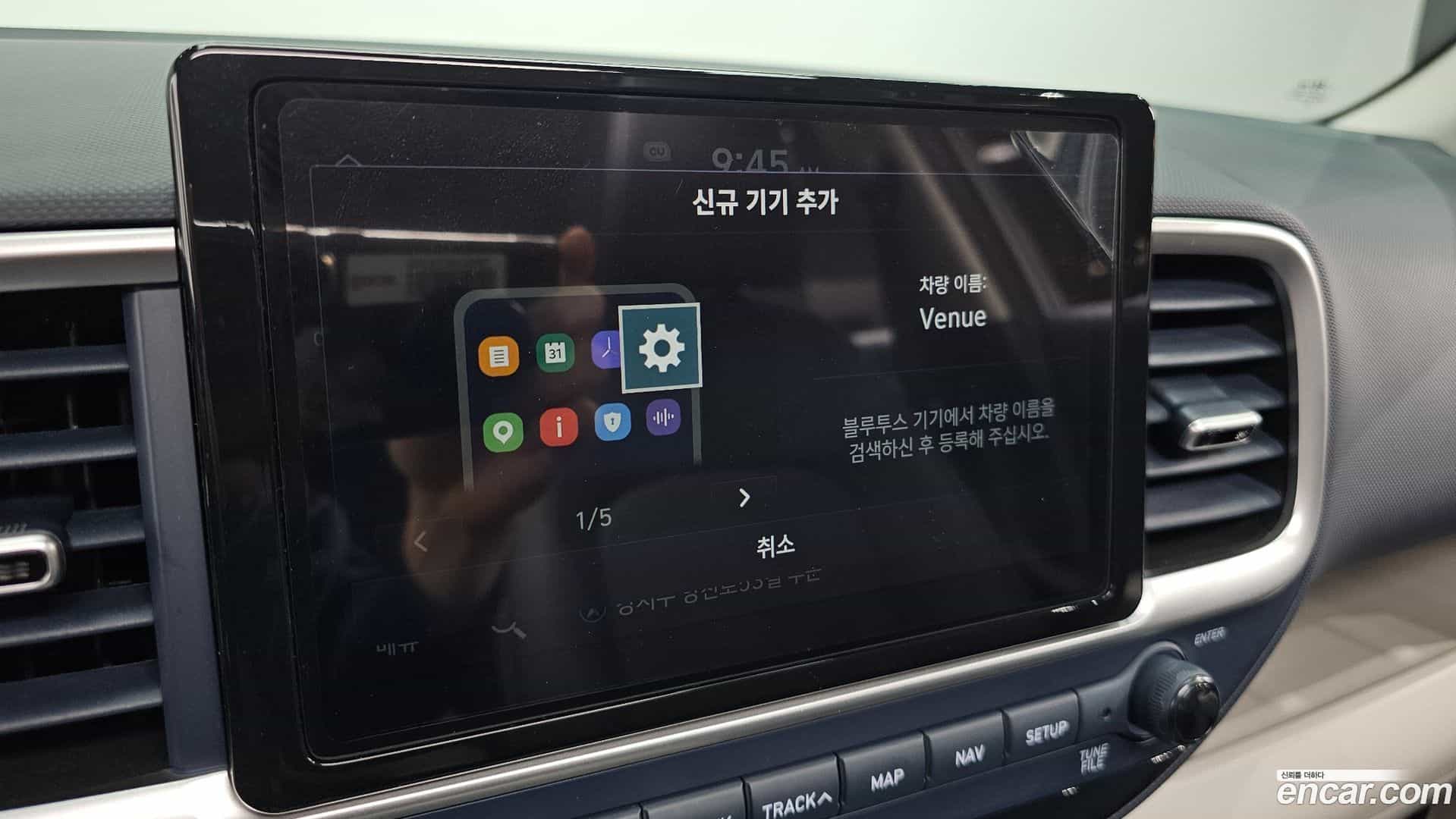 Venue Hyundai 2022.2-OPTION-020
