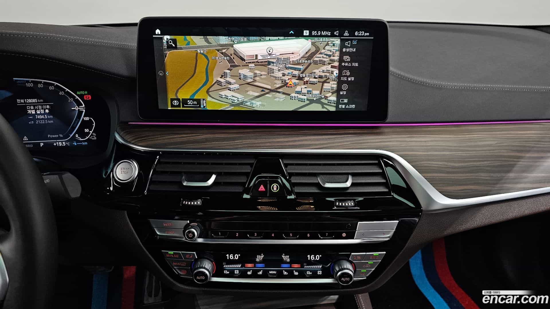 5-Series BMW 2021.0-OPTION-016