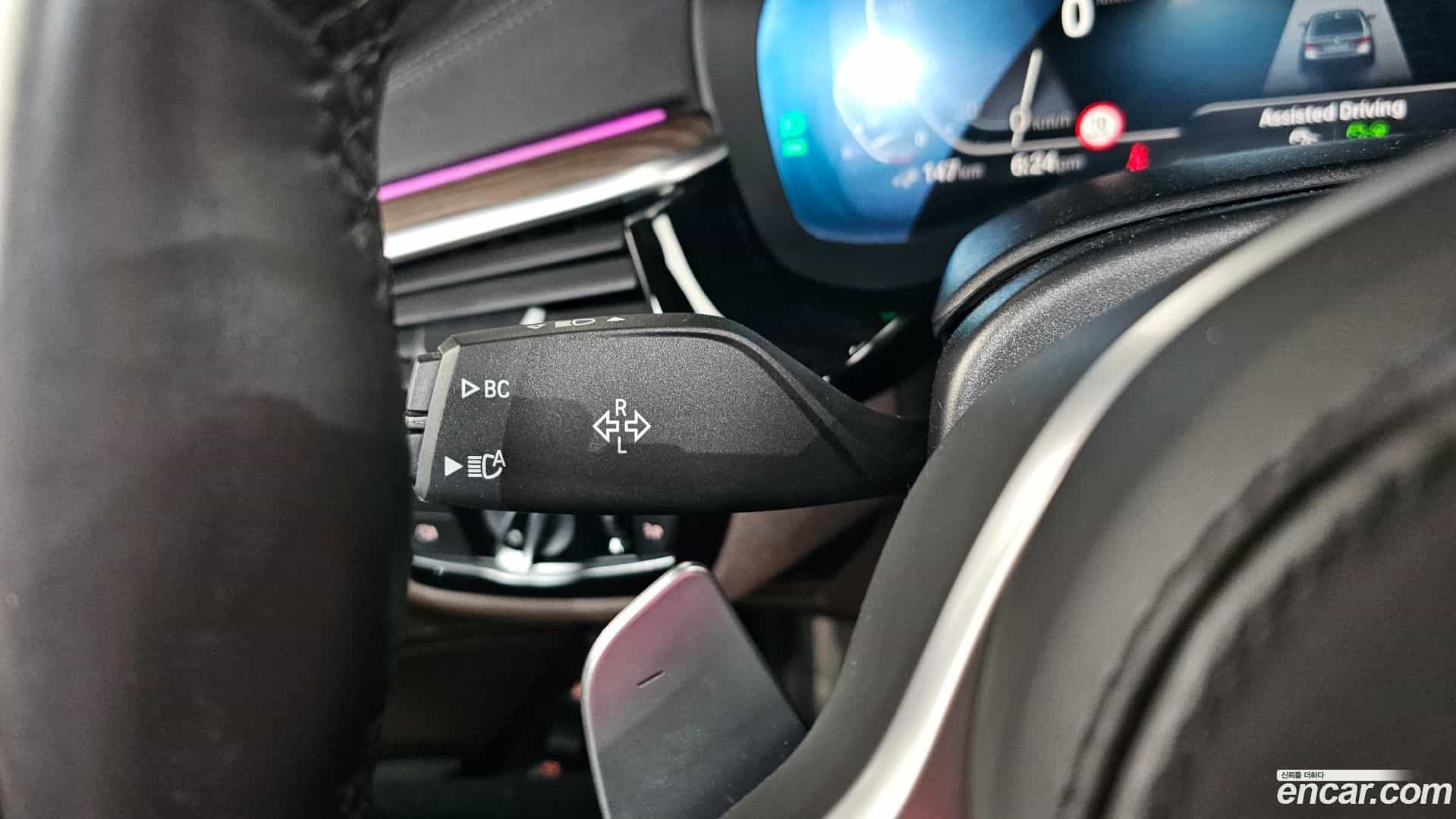 5-Series BMW 2021.0-OPTION-042