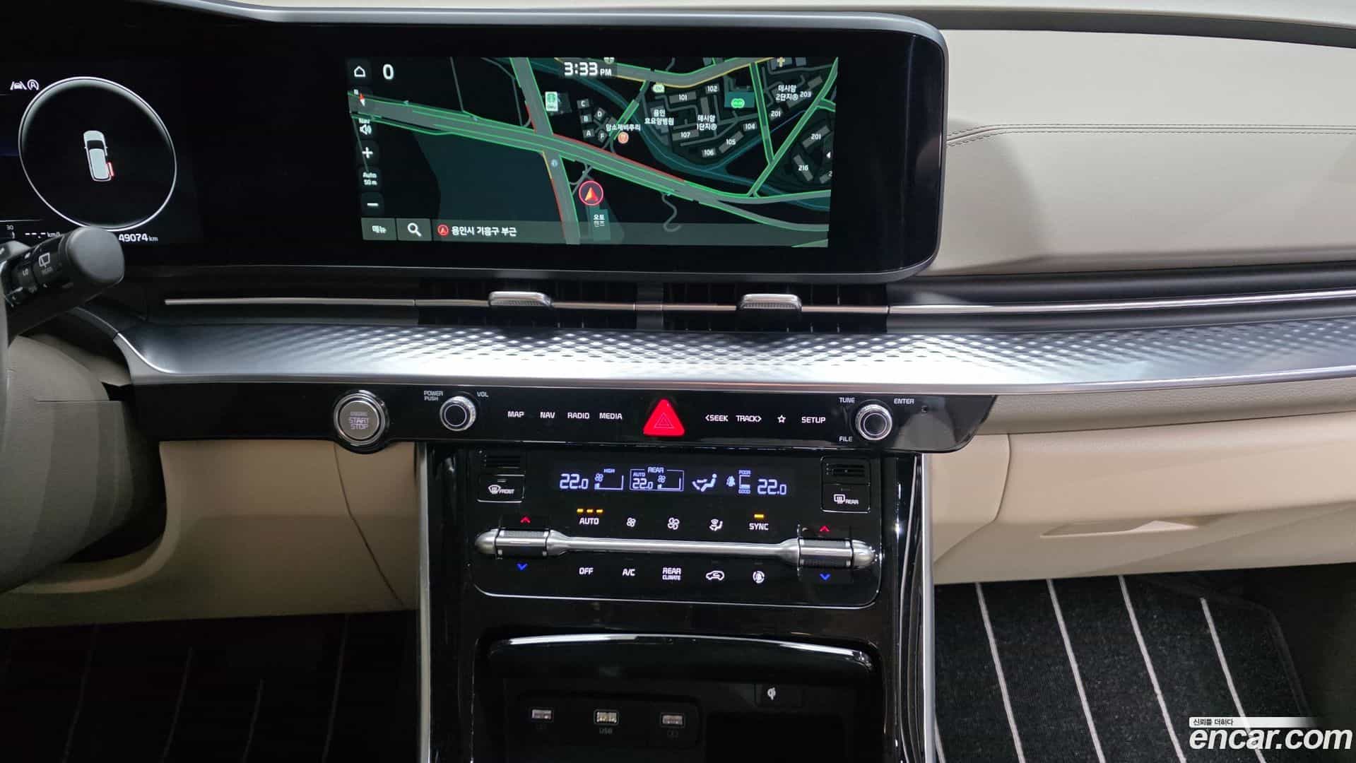 Canival Kia 2023.6-OPTION-018