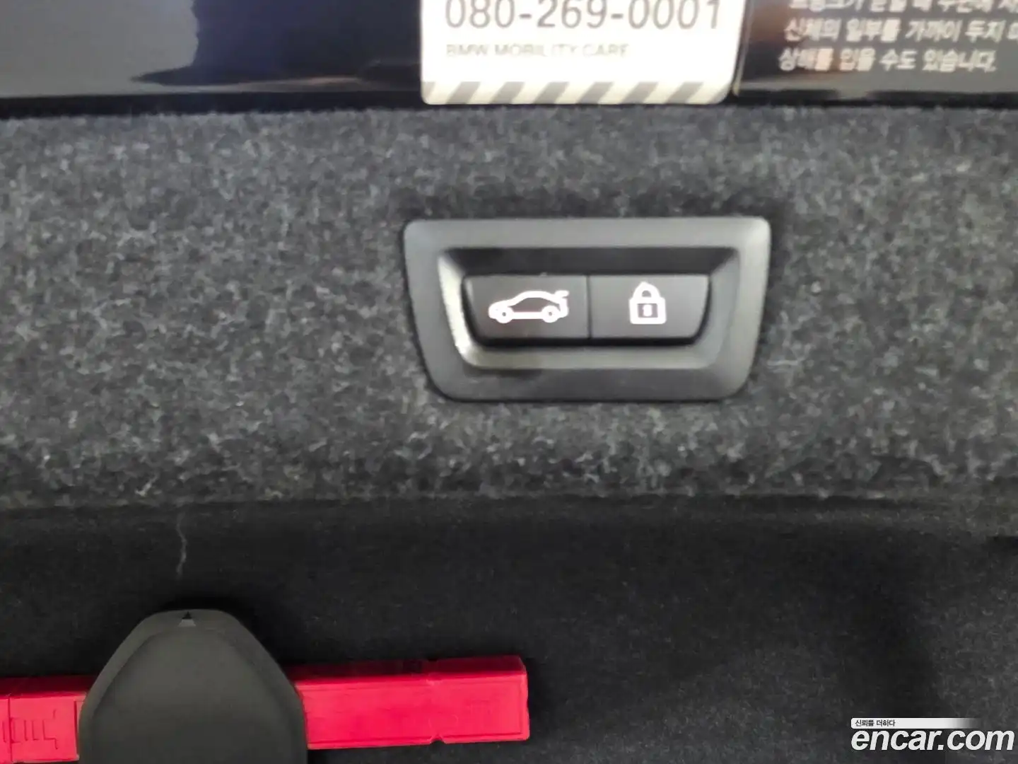 5-Series BMW 2018.4-OPTION-019