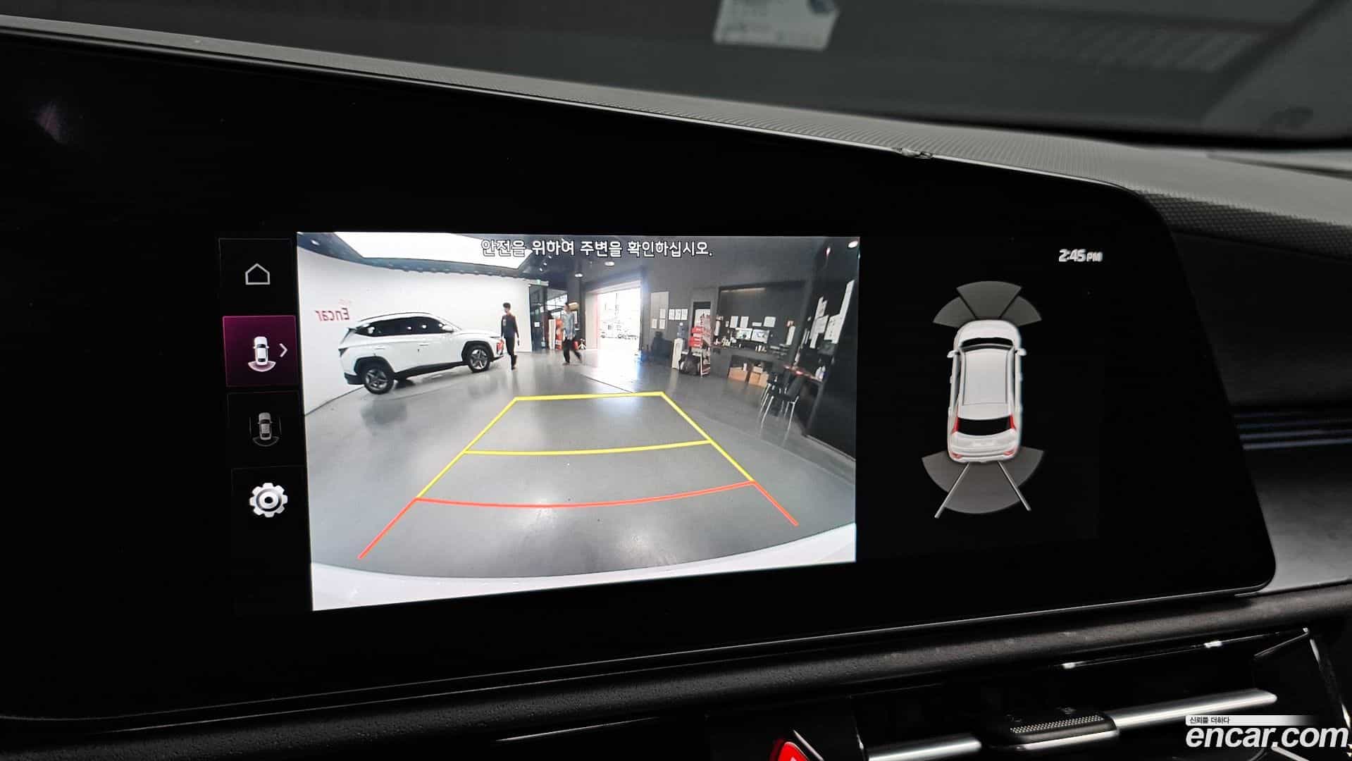 Niro Kia 2022.2-OPTION-018